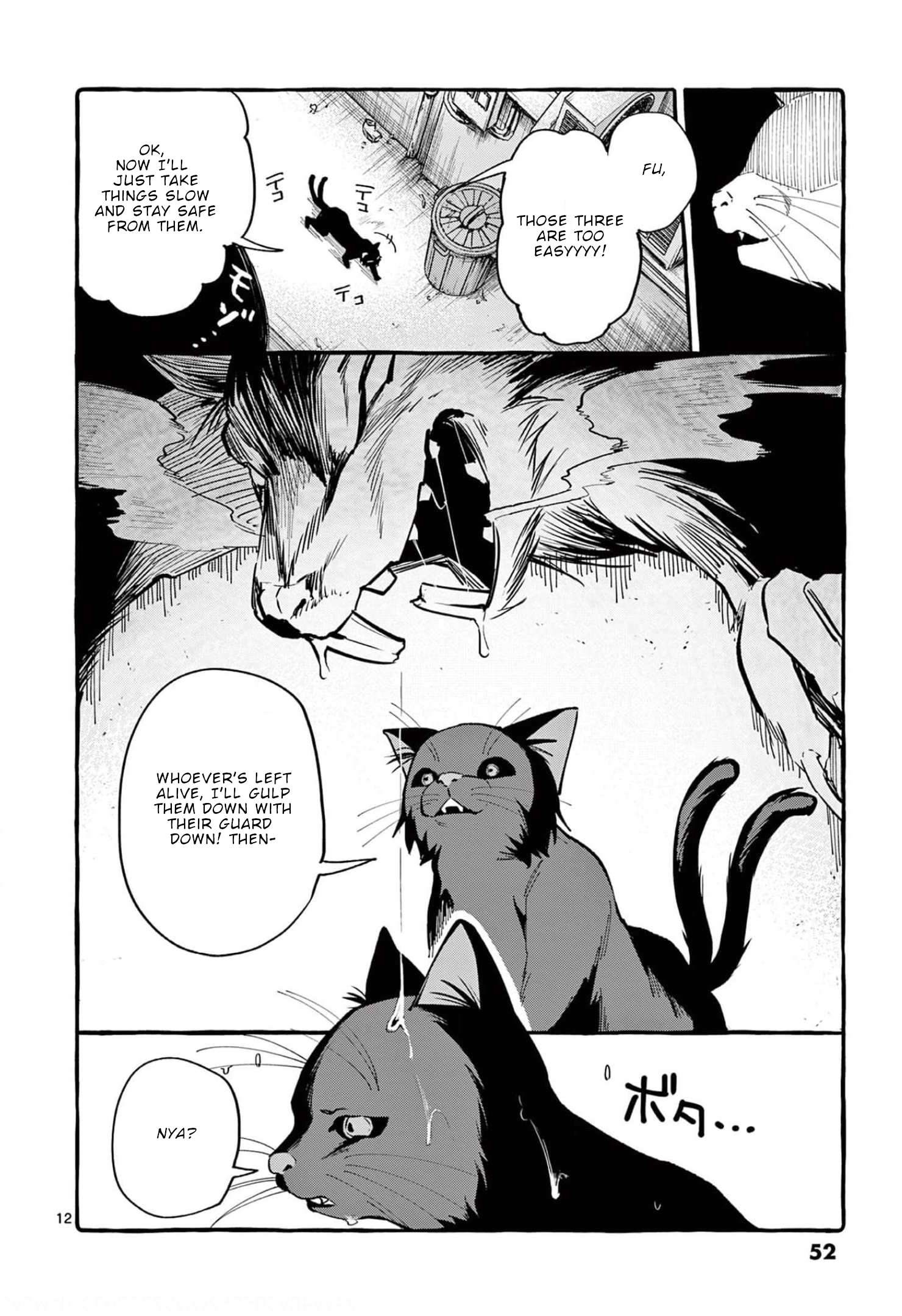 Page 13 of Chapter 32