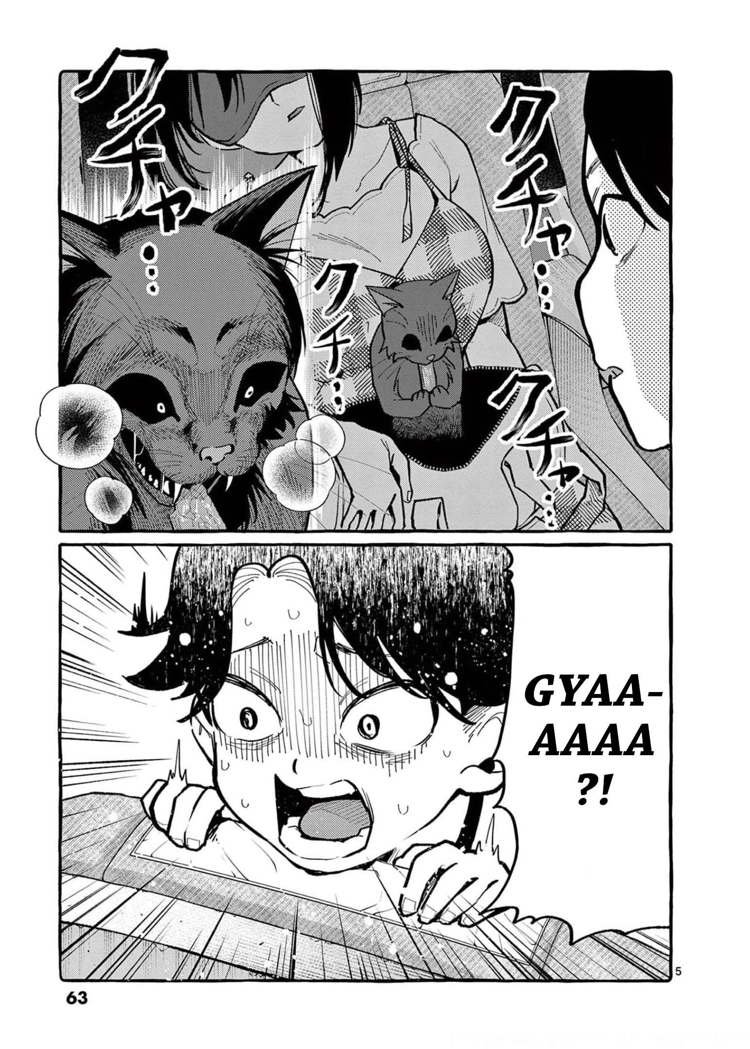 Page 6 of Chapter 33