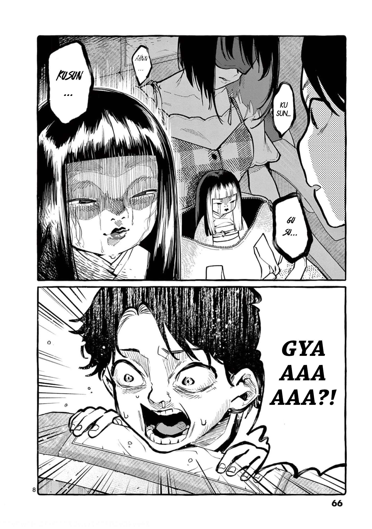 Page 9 of Chapter 33