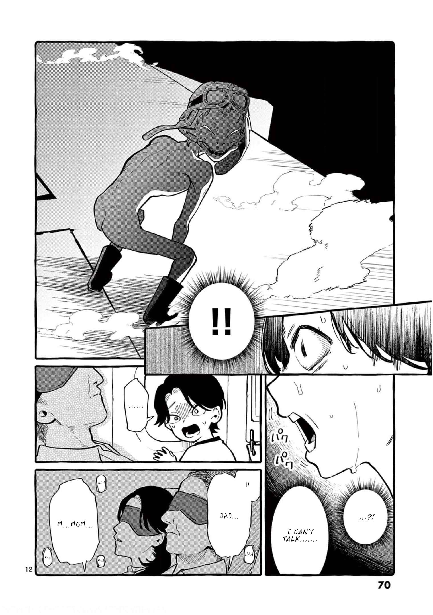 Page 13 of Chapter 33