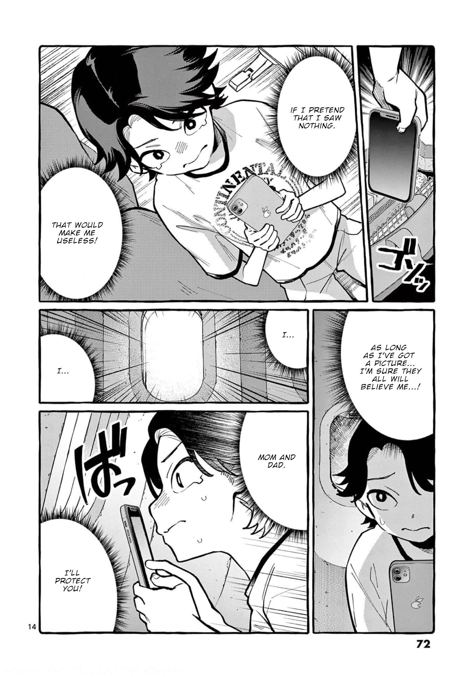 Page 15 of Chapter 33