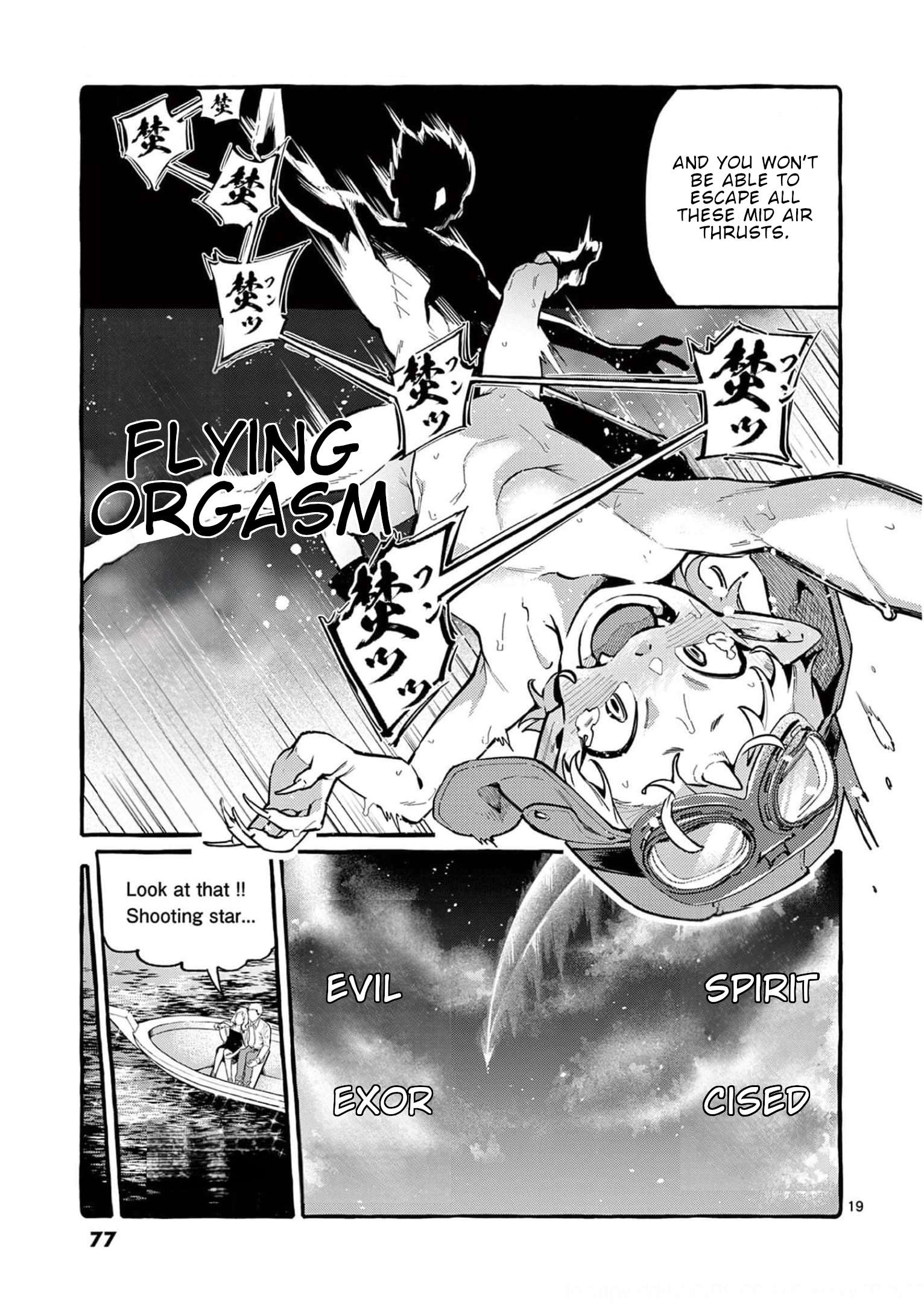 Page 20 of Chapter 33