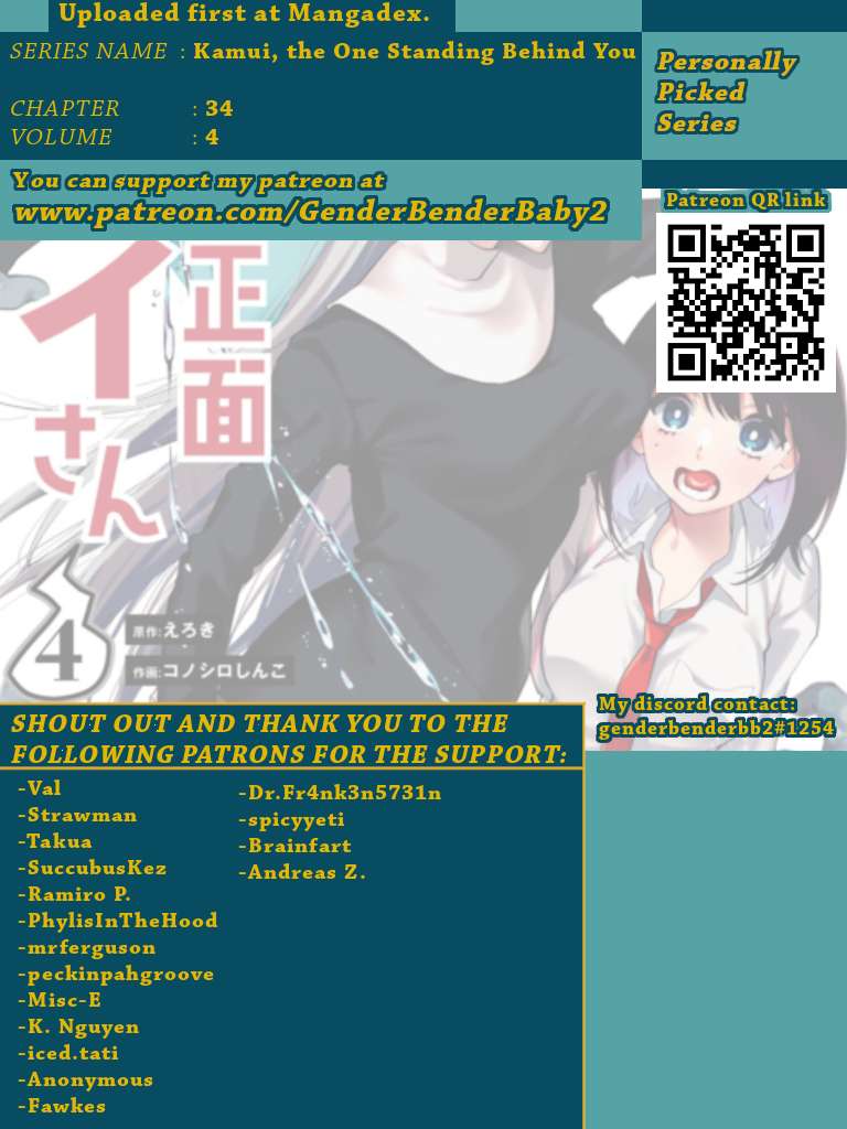 Page 1 of Chapter 34