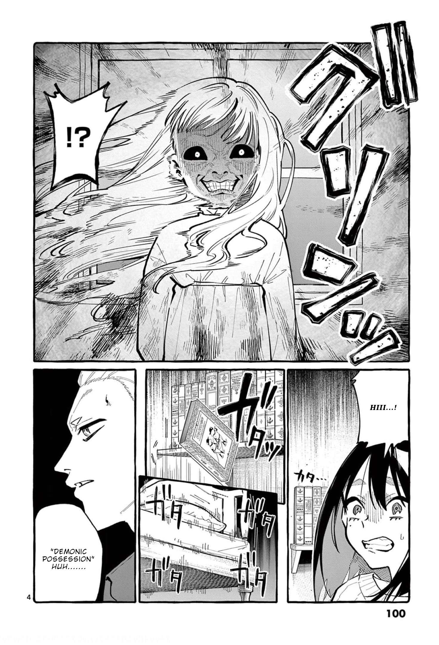 Page 5 of Chapter 35