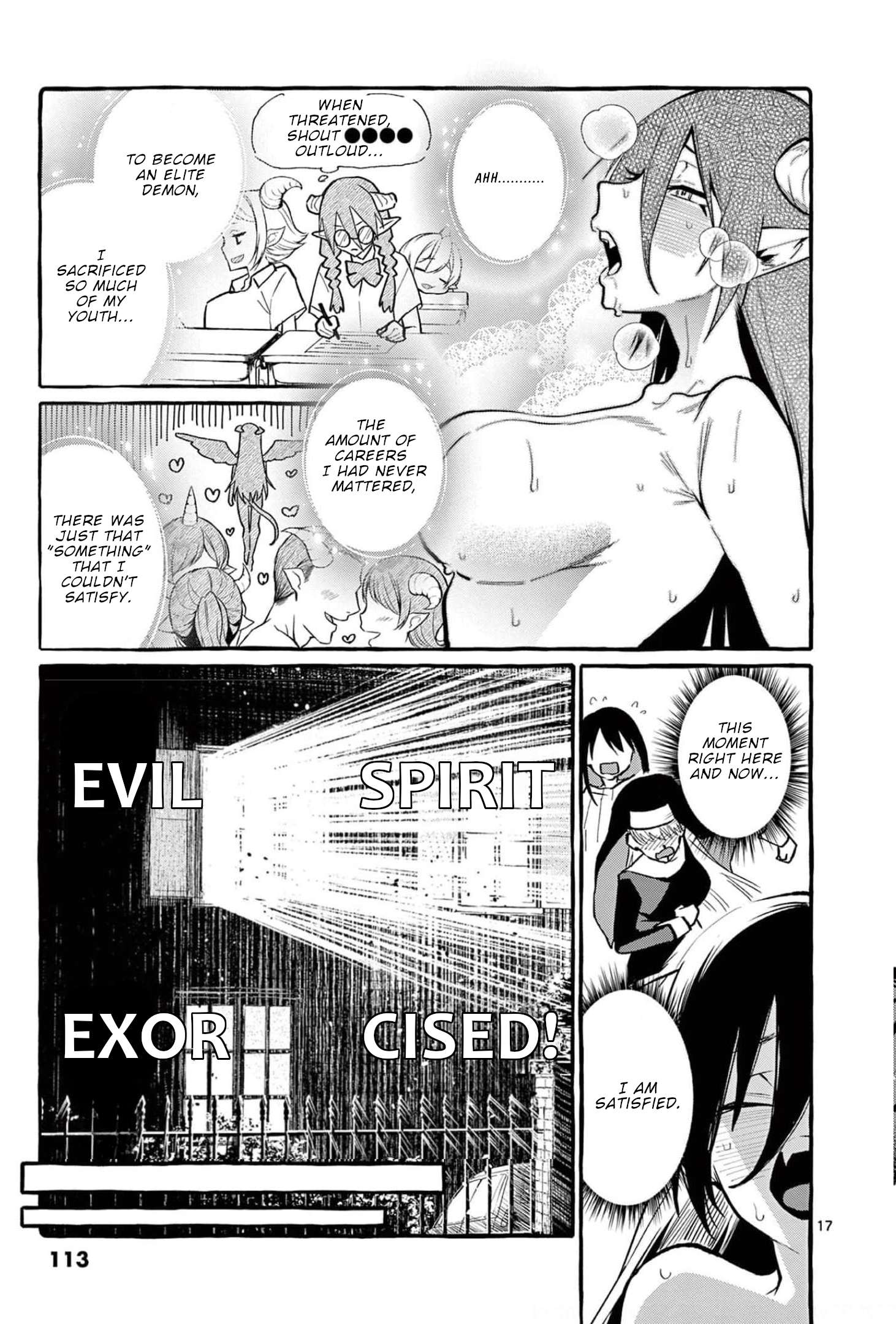 Page 18 of Chapter 35