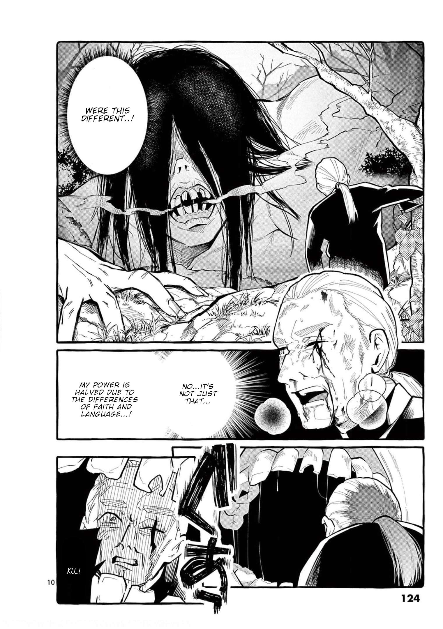 Page 11 of Chapter 36