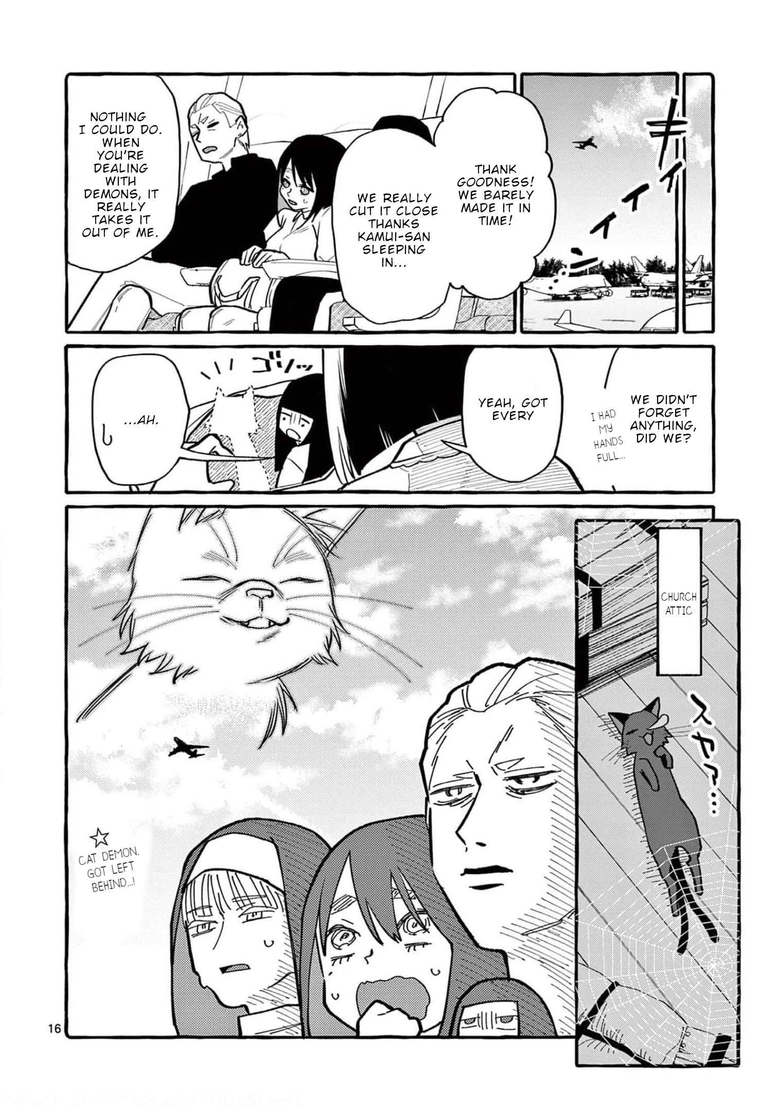 Page 17 of Chapter 36
