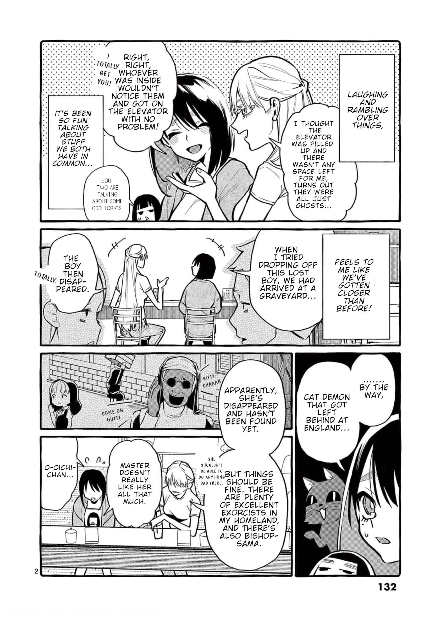 Page 3 of Chapter 37