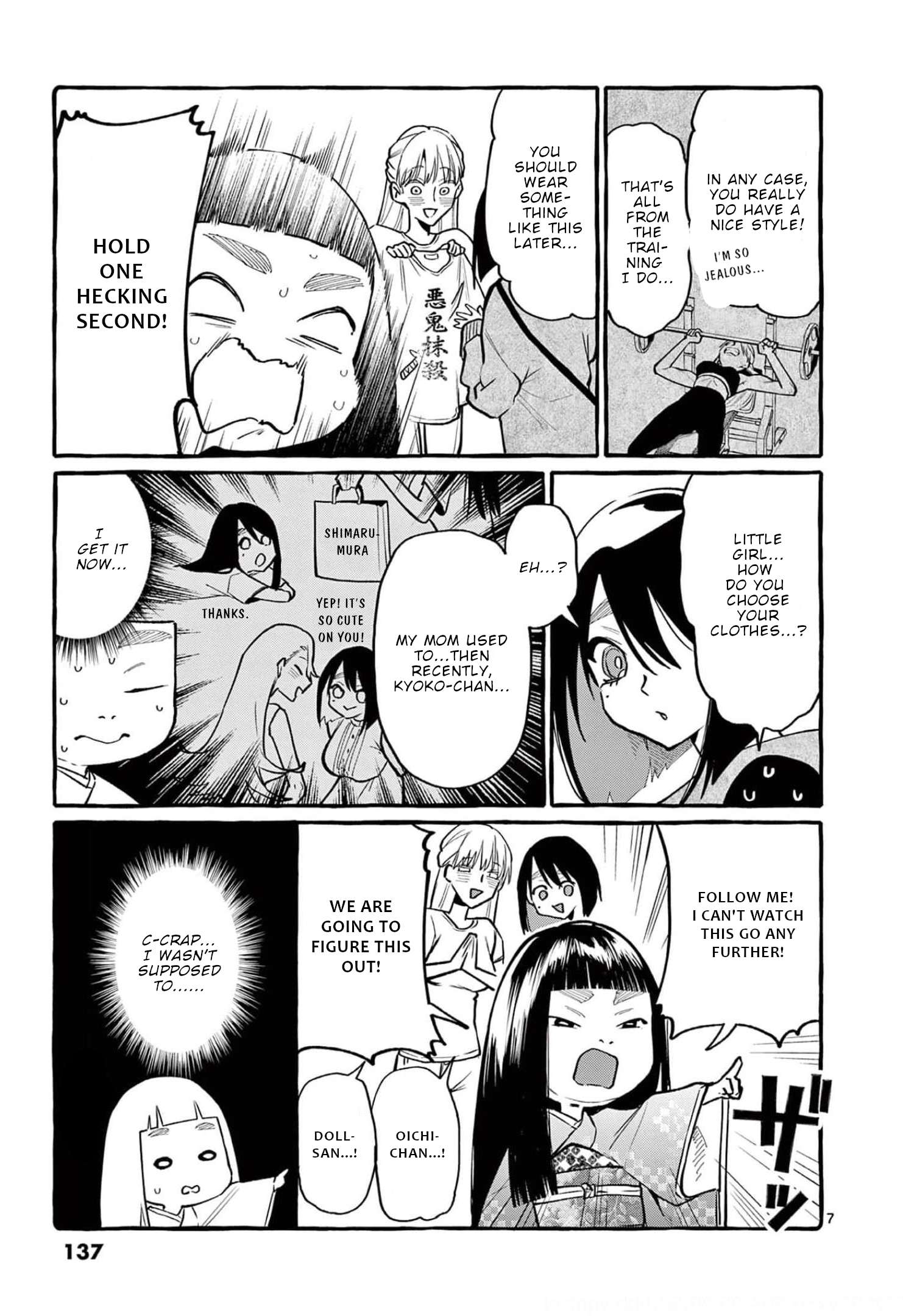 Page 8 of Chapter 37