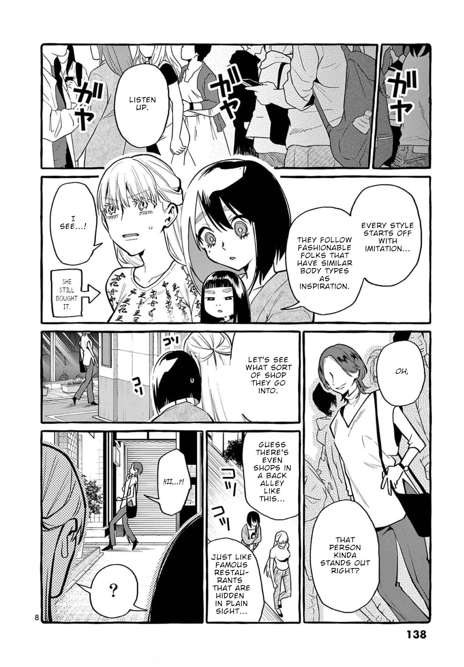 Page 9 of Chapter 37