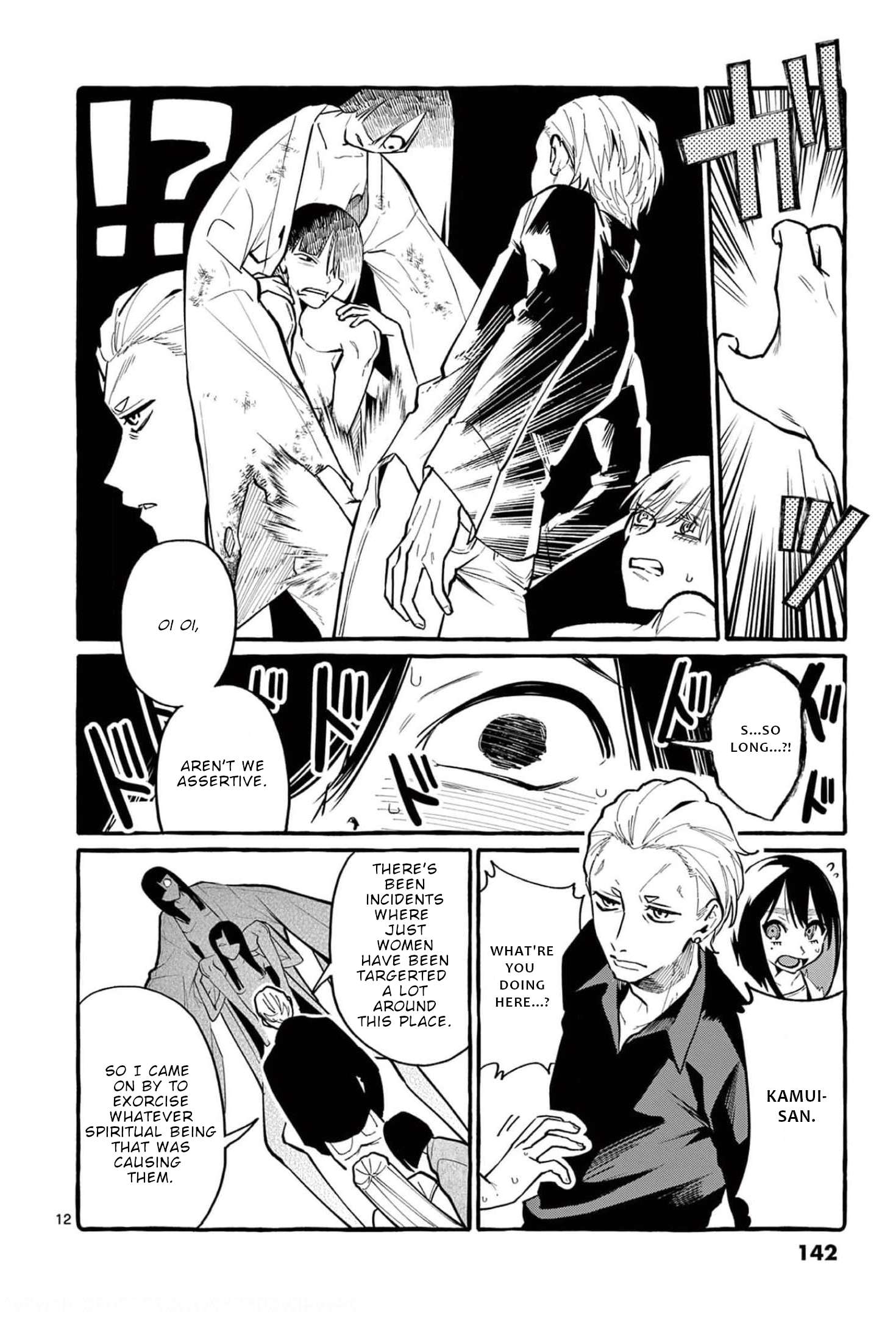 Page 13 of Chapter 37