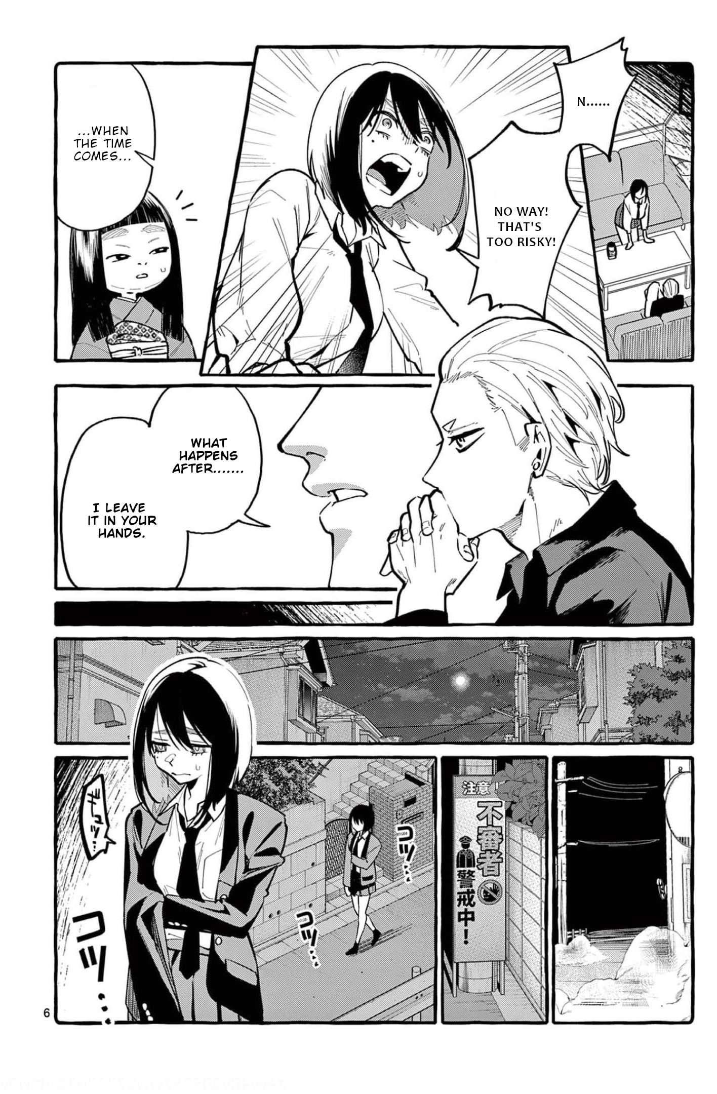 Page 7 of Chapter 38