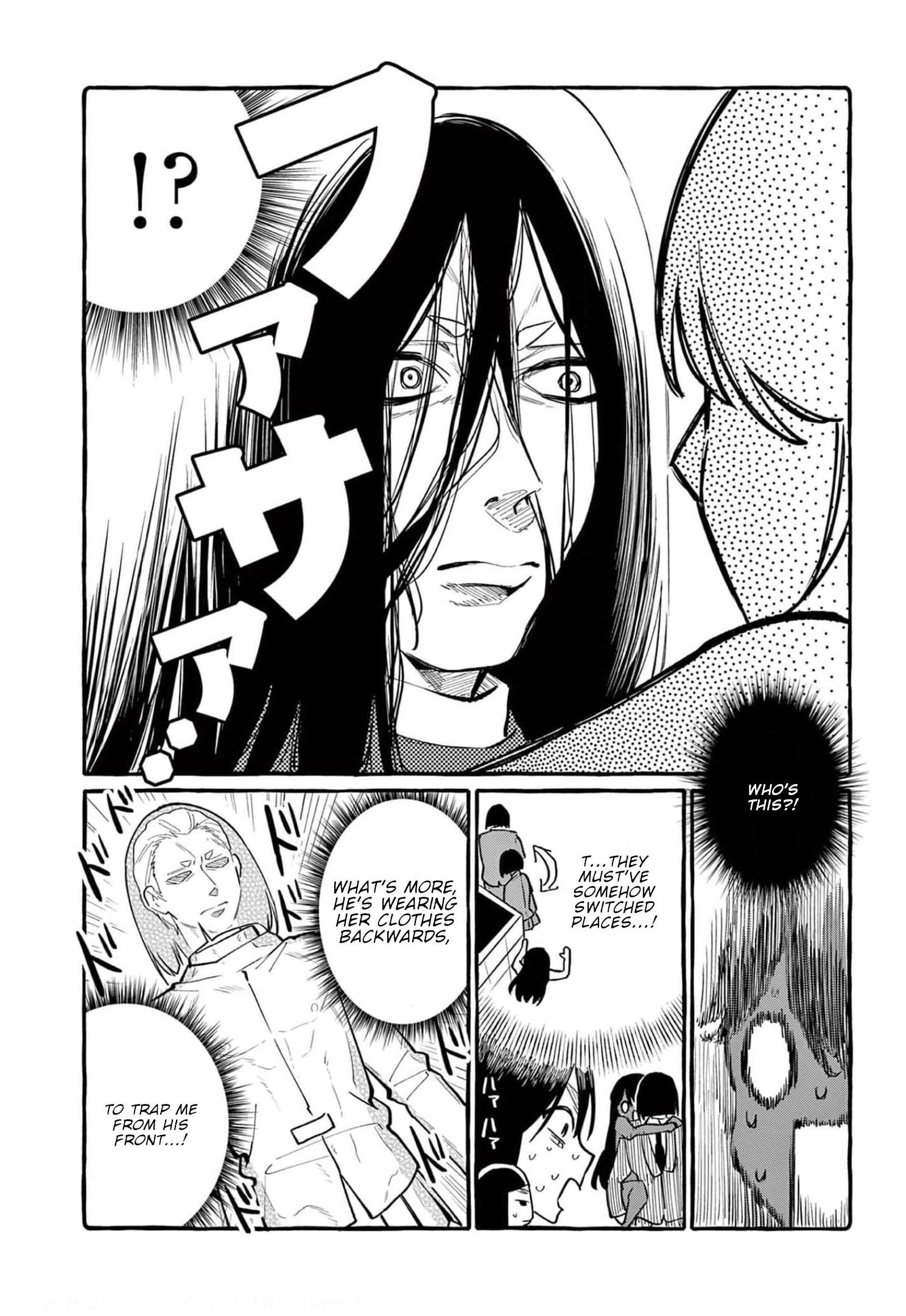 Page 11 of Chapter 38