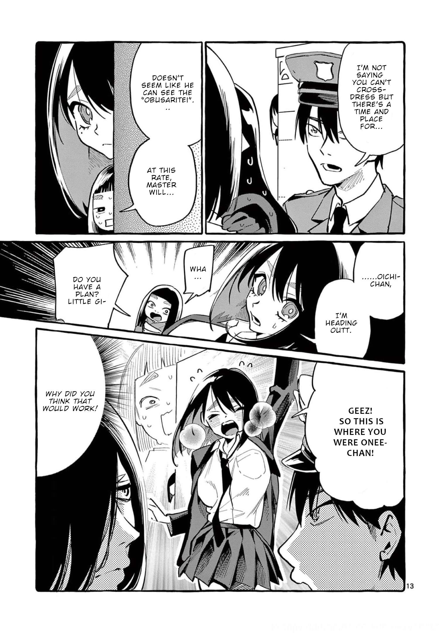 Page 14 of Chapter 38