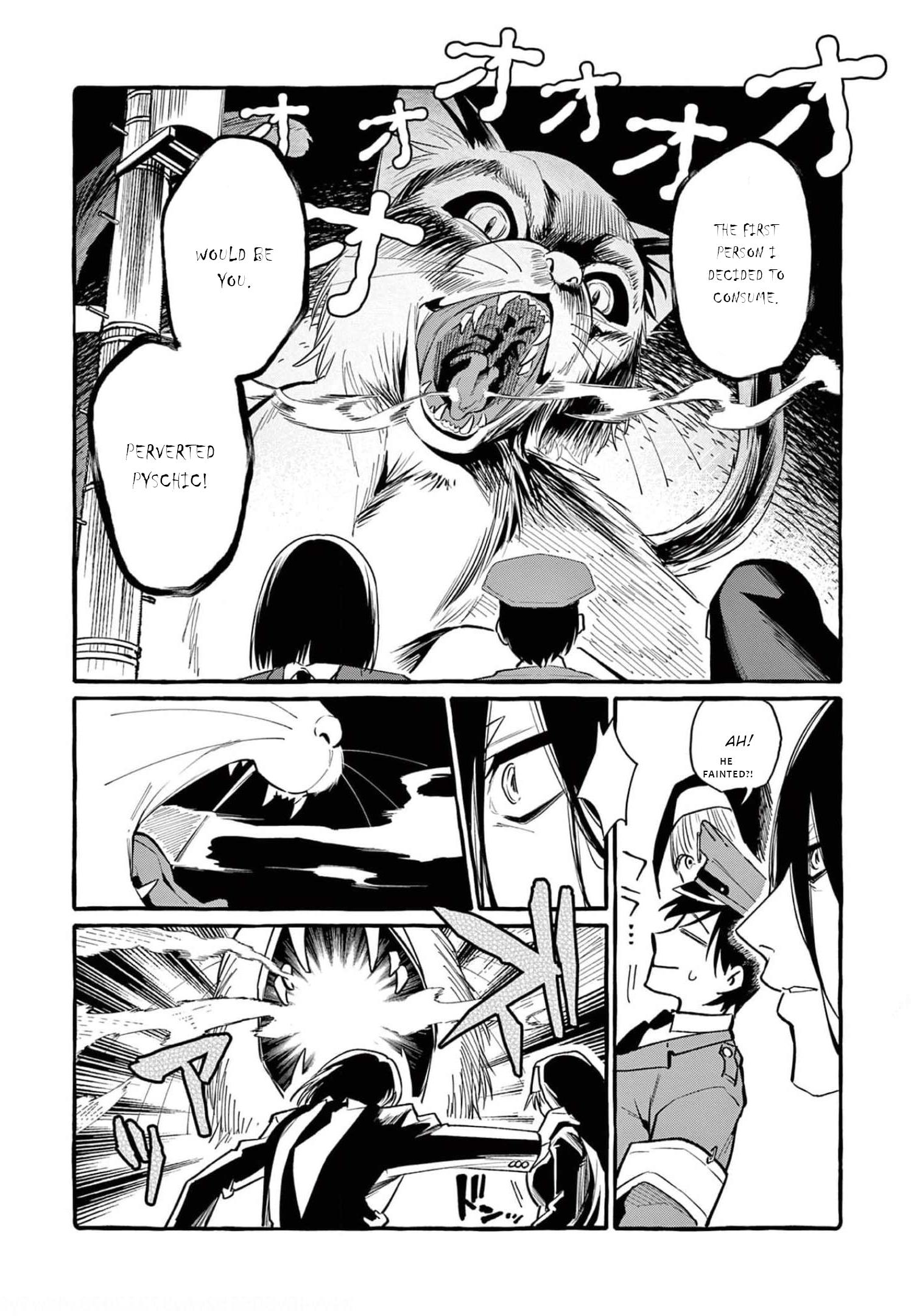 Page 7 of Chapter 39