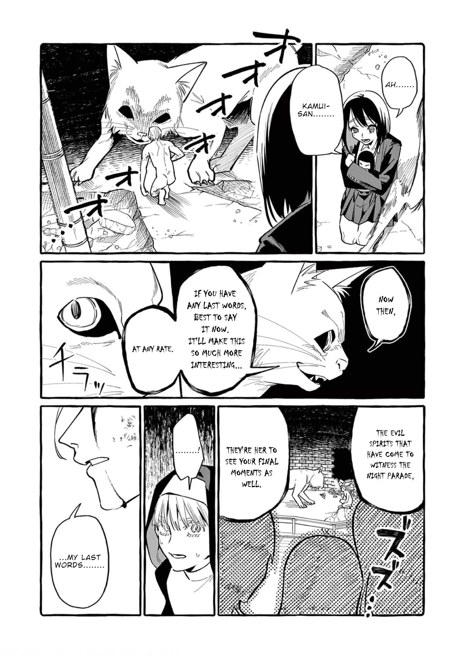 Page 9 of Chapter 39