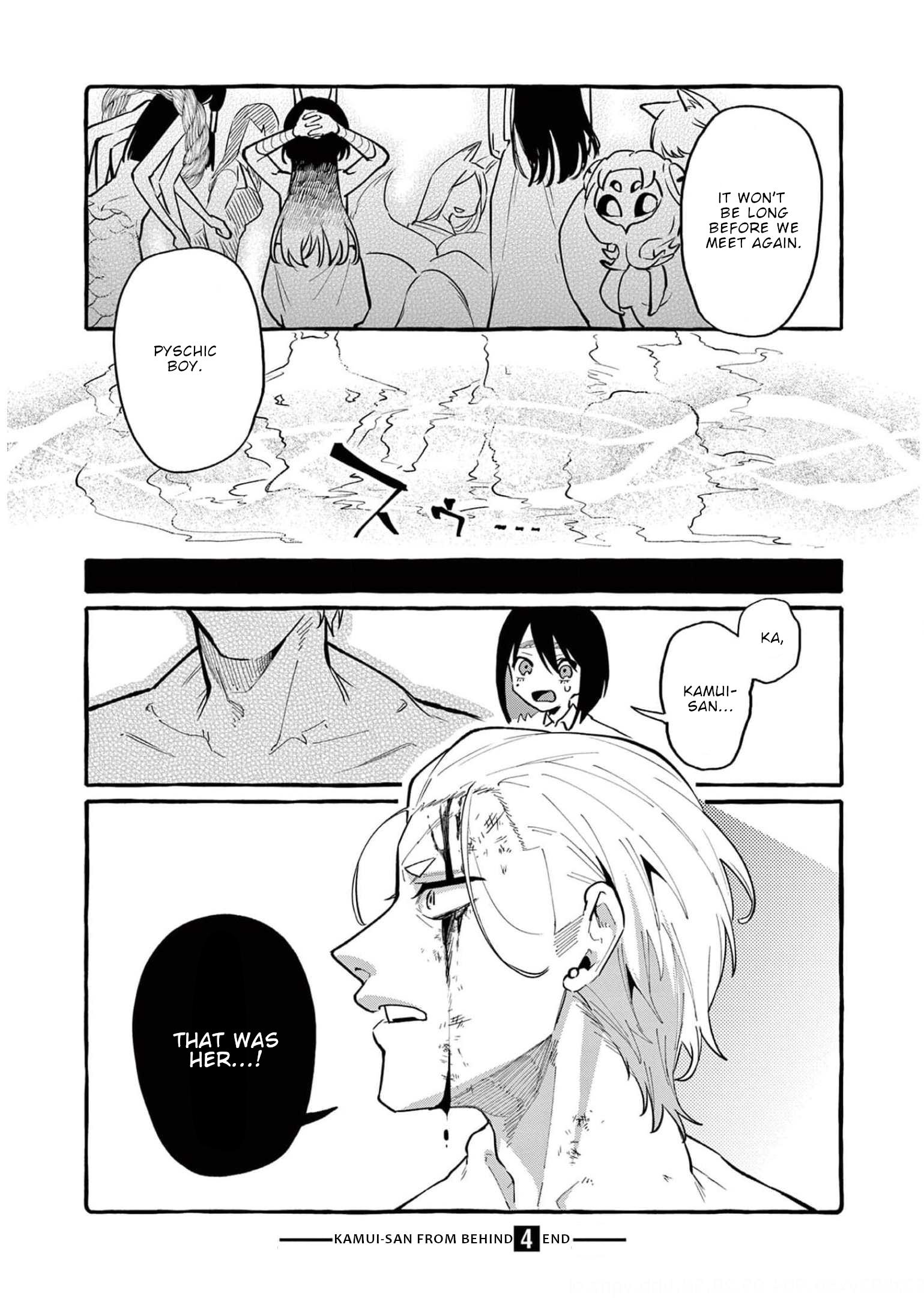 Page 19 of Chapter 39