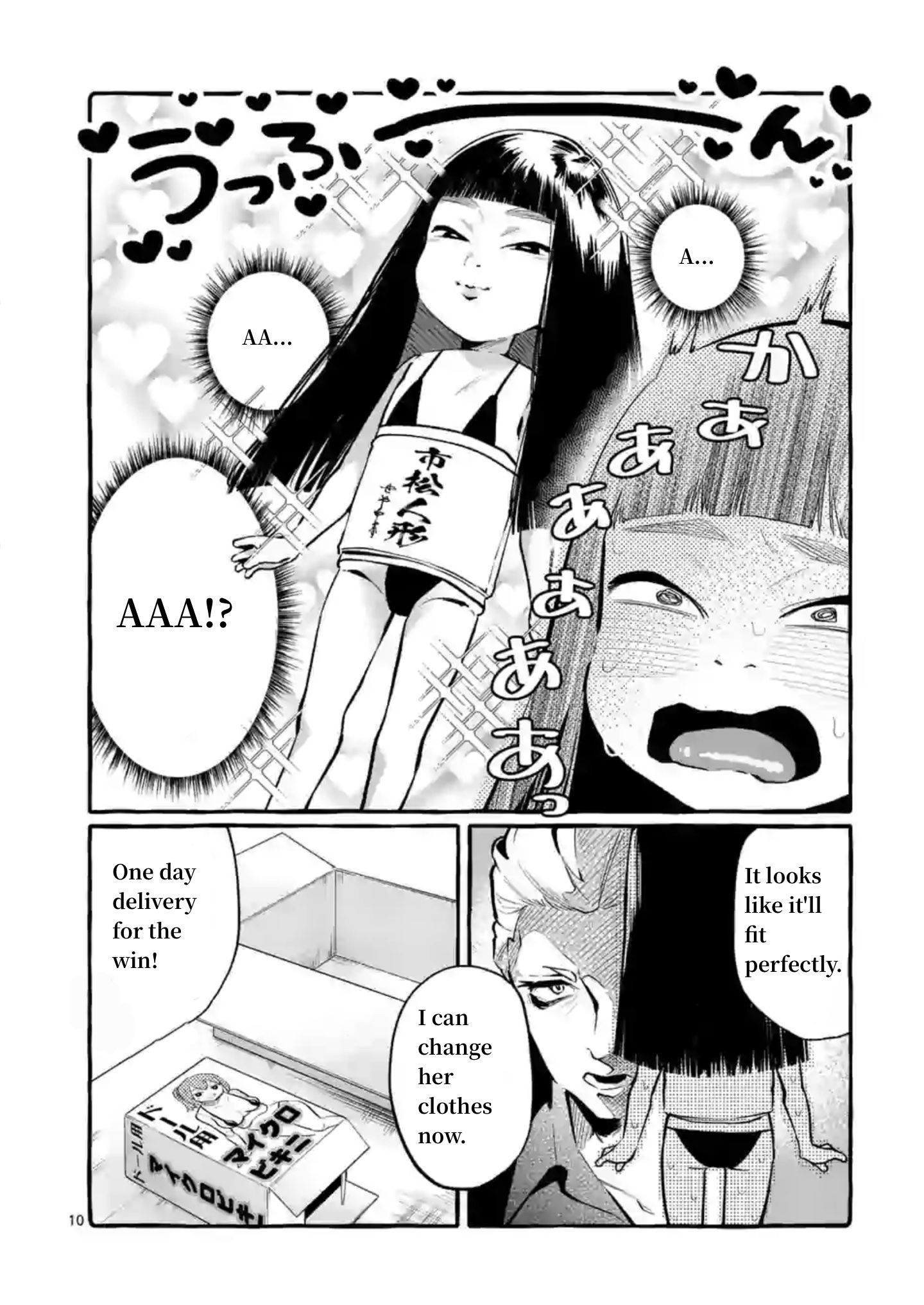 Page 10 of Chapter 4