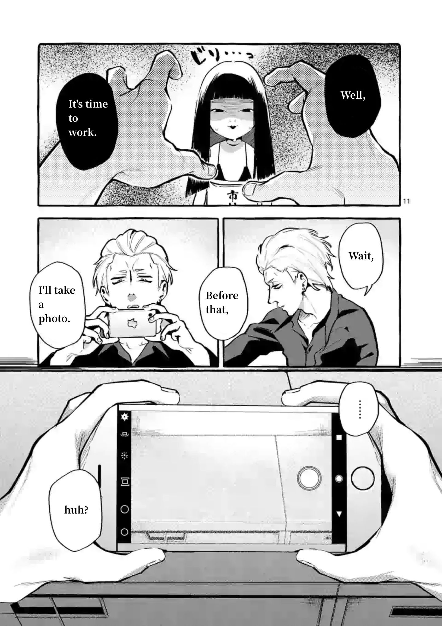 Page 11 of Chapter 4