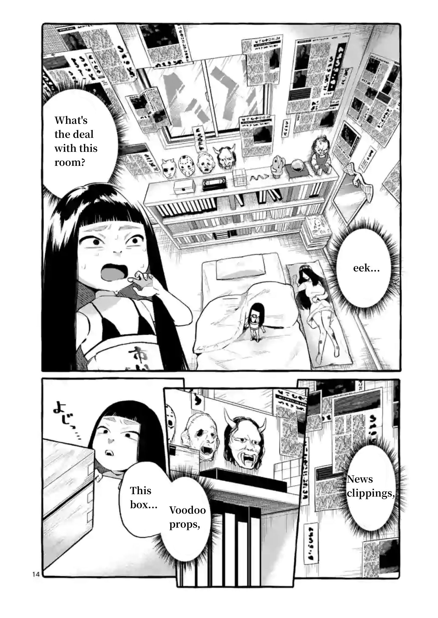 Page 14 of Chapter 4