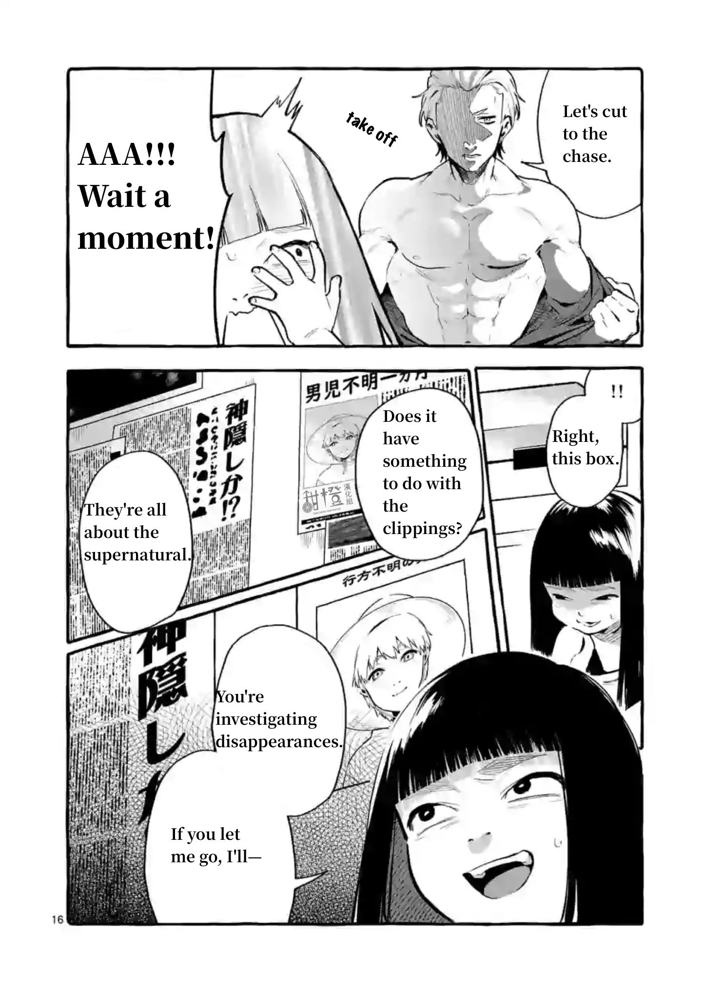 Page 16 of Chapter 4