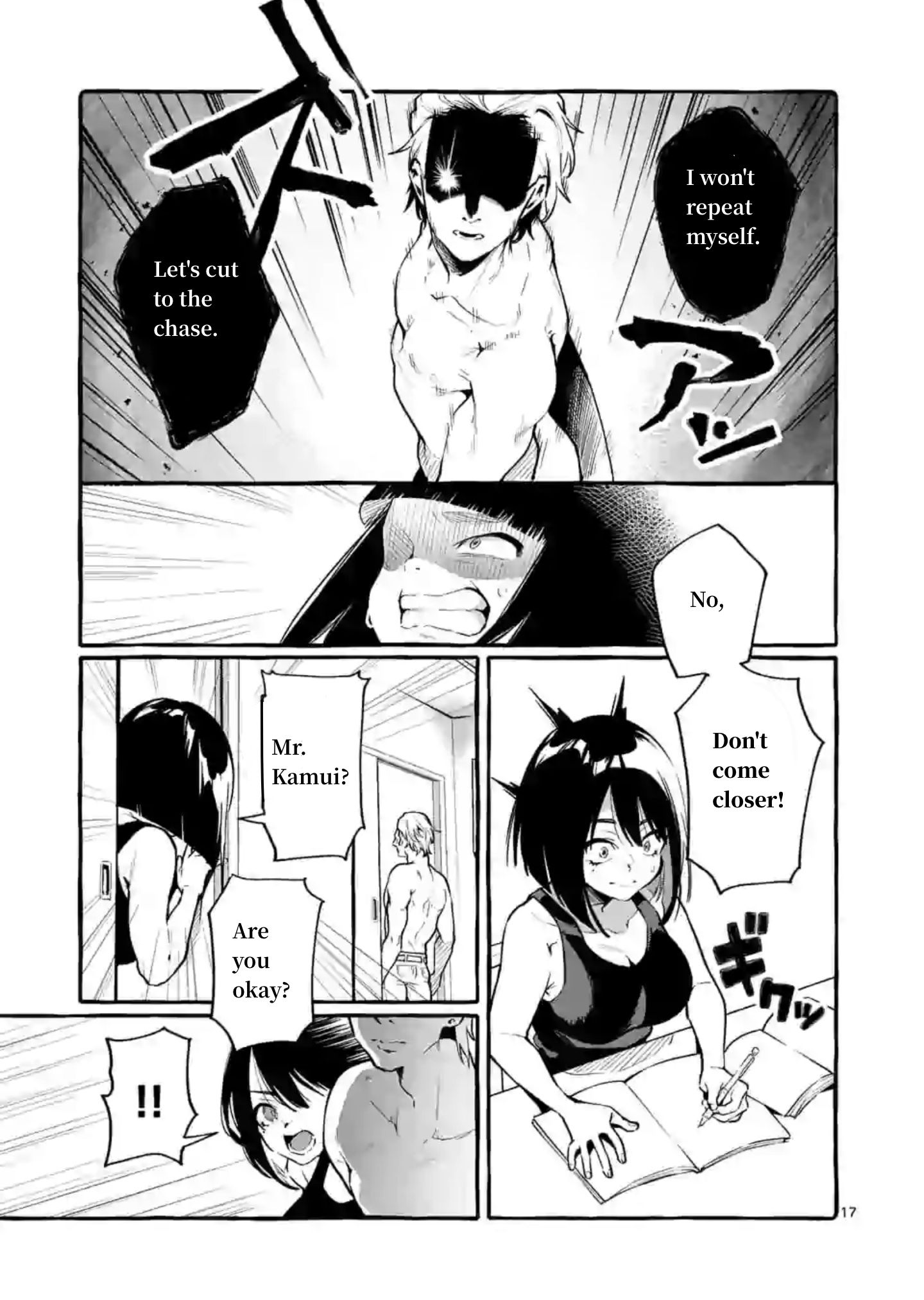 Page 17 of Chapter 4