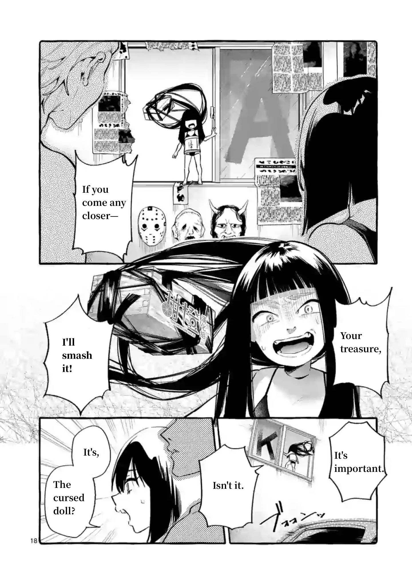 Page 18 of Chapter 4