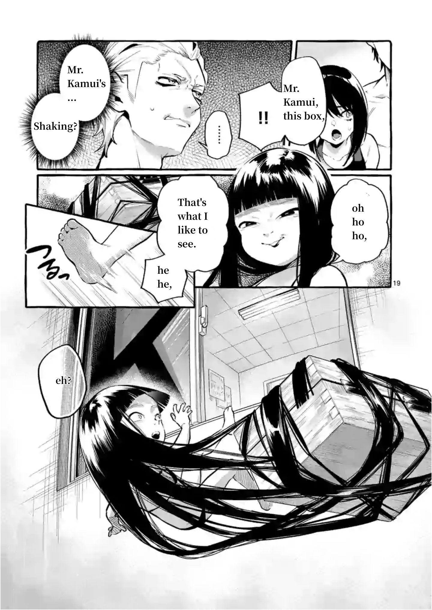 Page 19 of Chapter 4