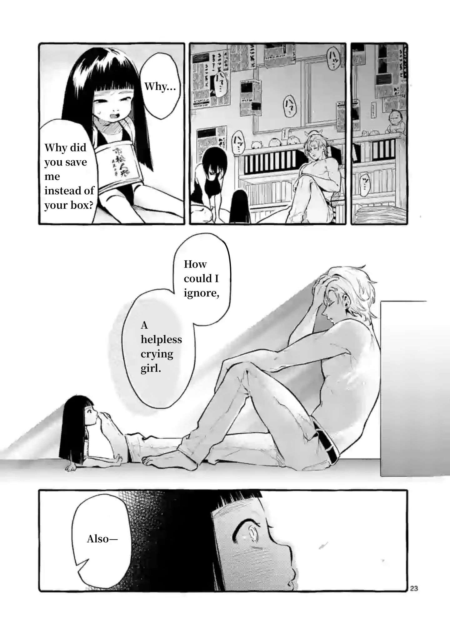 Page 23 of Chapter 4