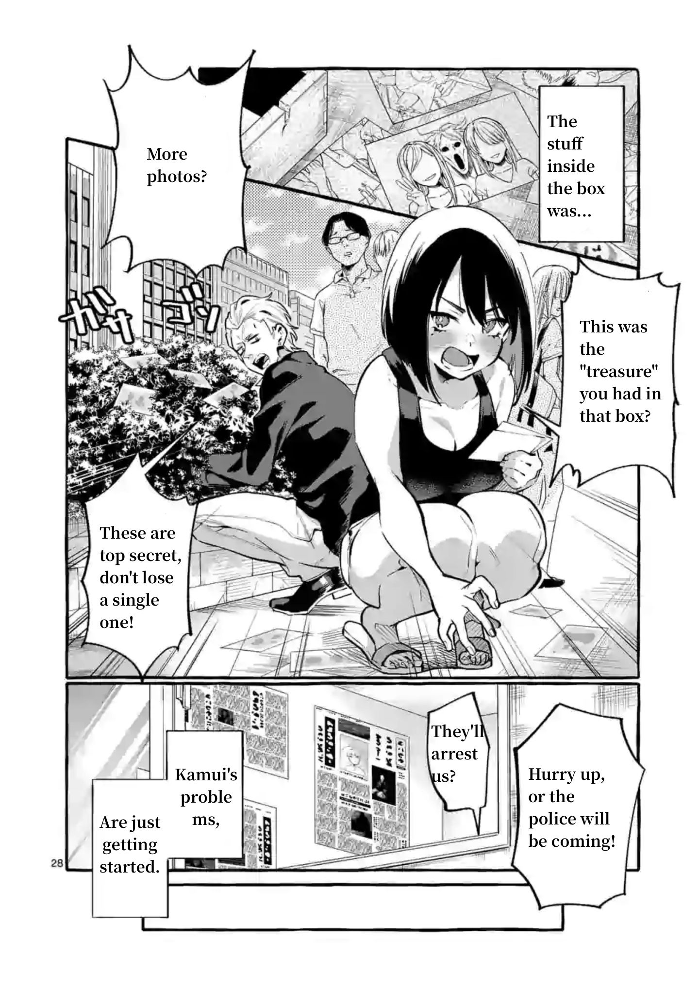 Page 28 of Chapter 4
