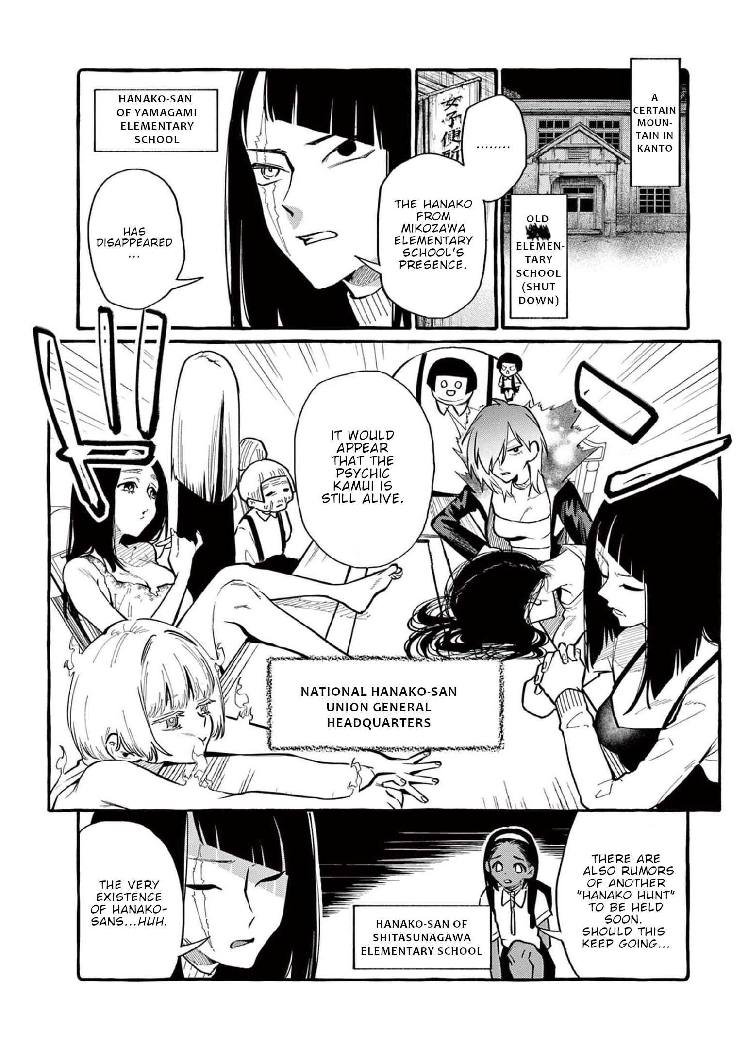 Page 6 of Chapter 40