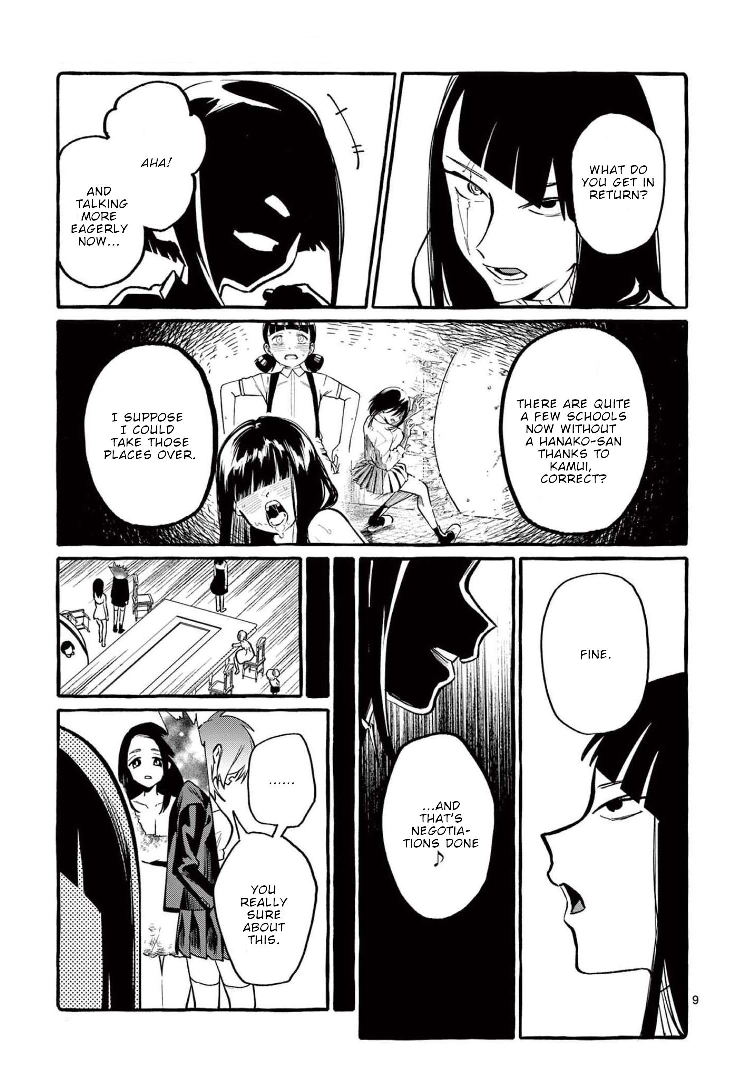 Page 11 of Chapter 40