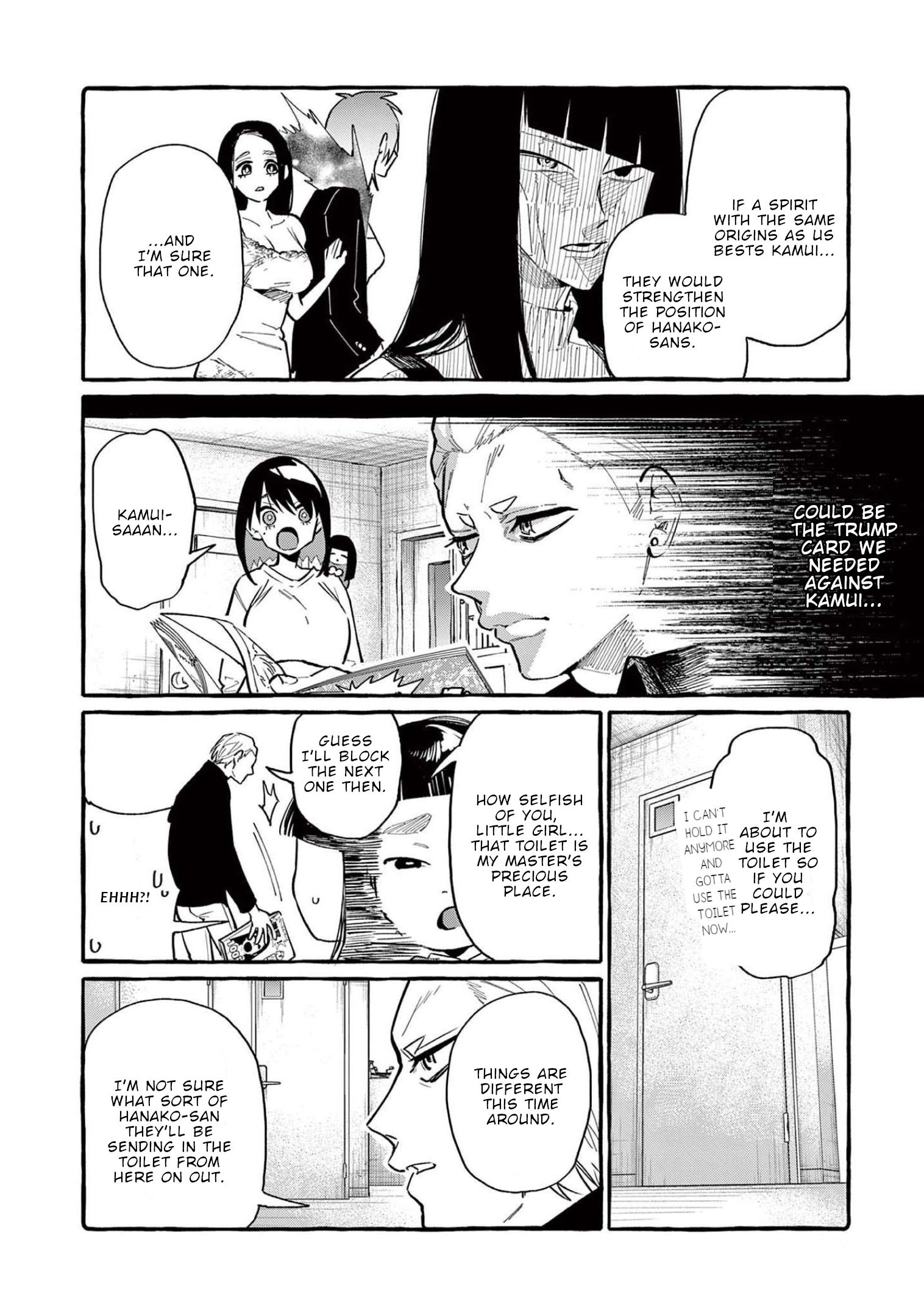 Page 12 of Chapter 40