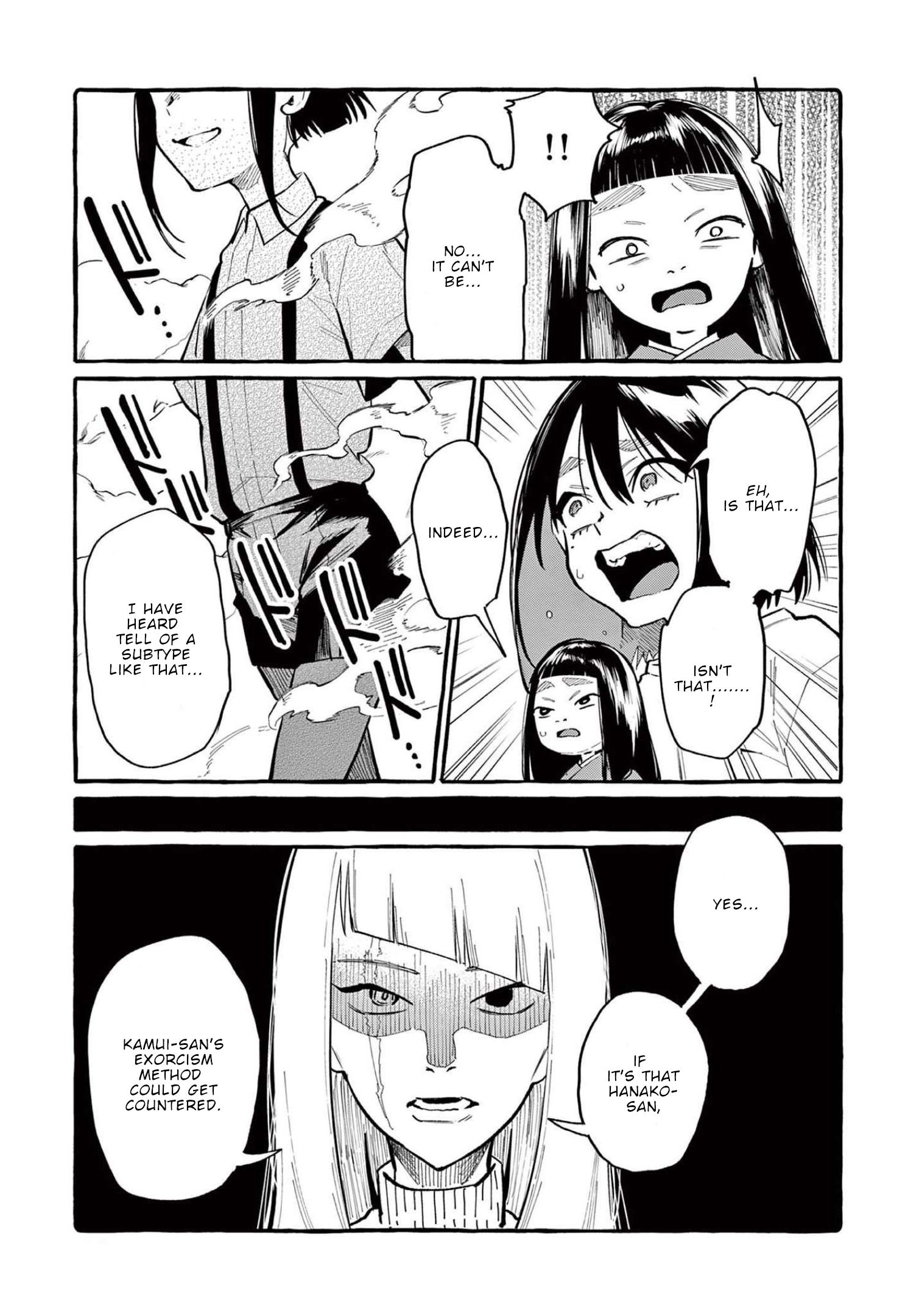 Page 15 of Chapter 40