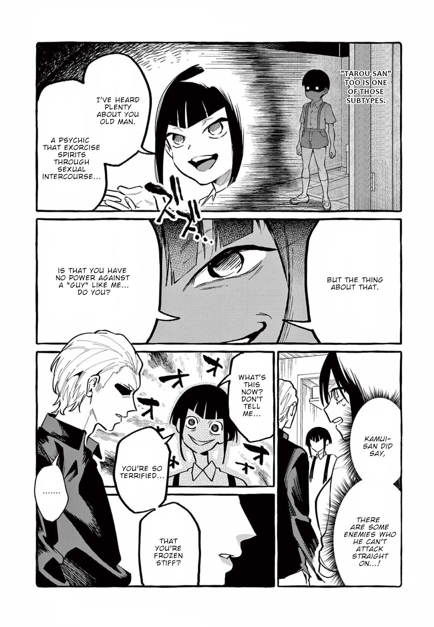 Page 17 of Chapter 40
