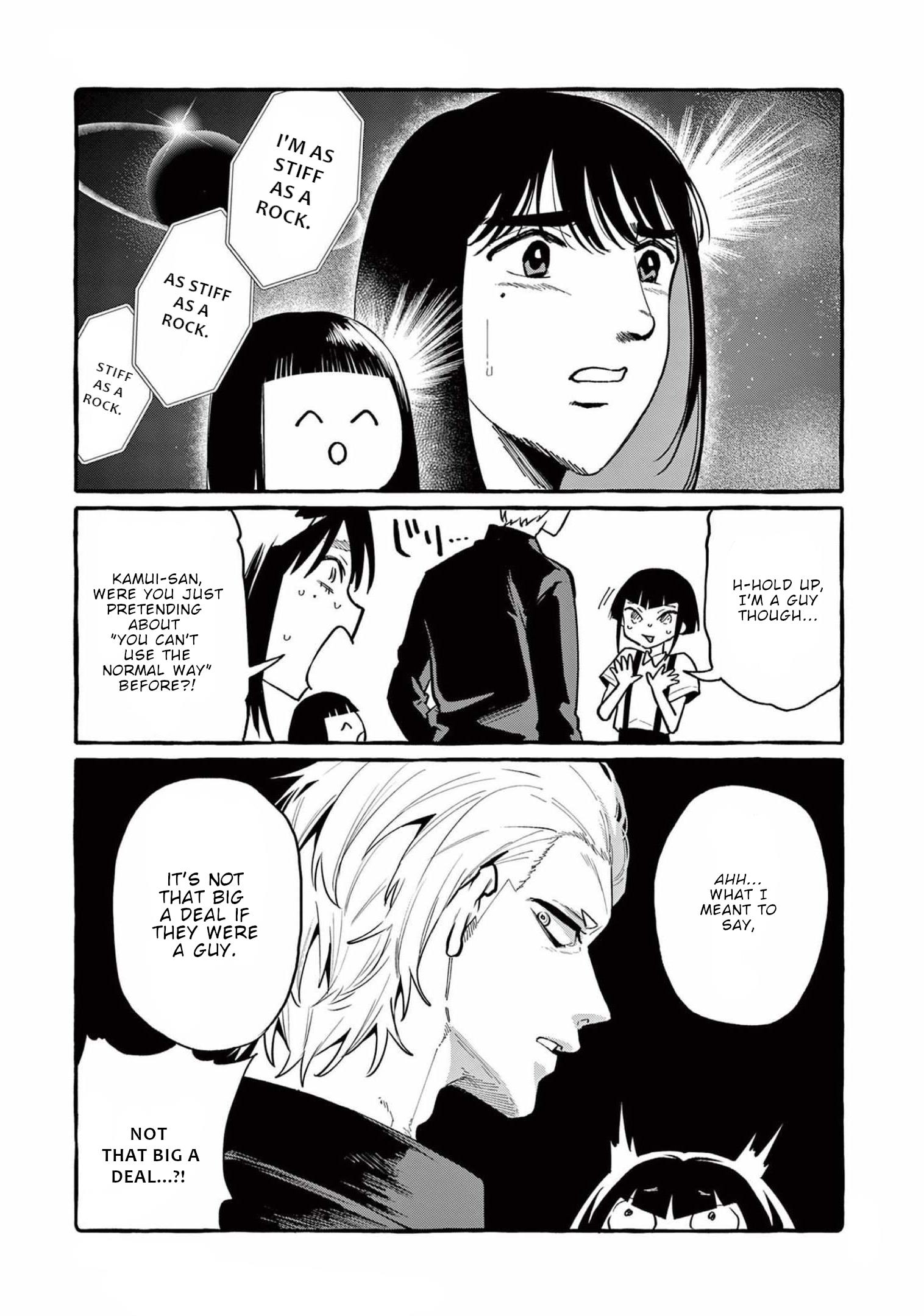 Page 19 of Chapter 40