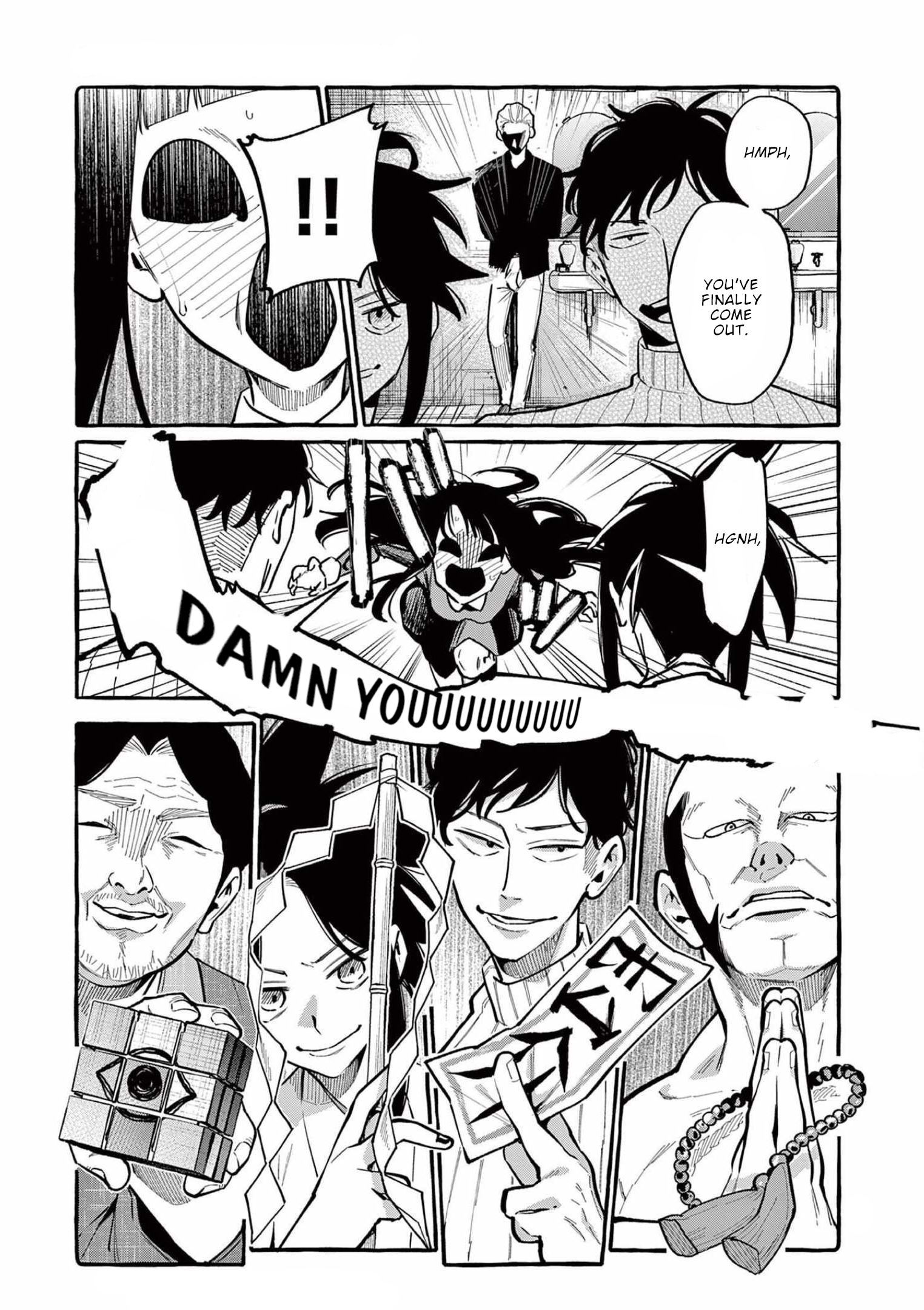 Page 4 of Chapter 41