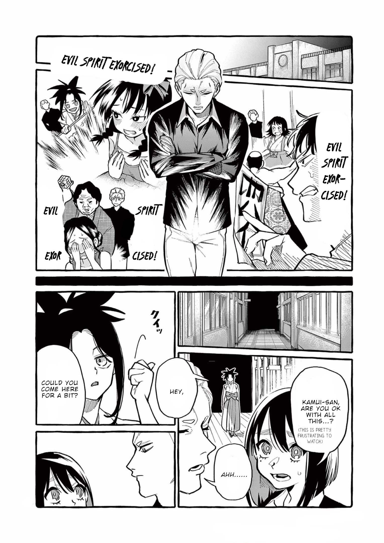 Page 7 of Chapter 41