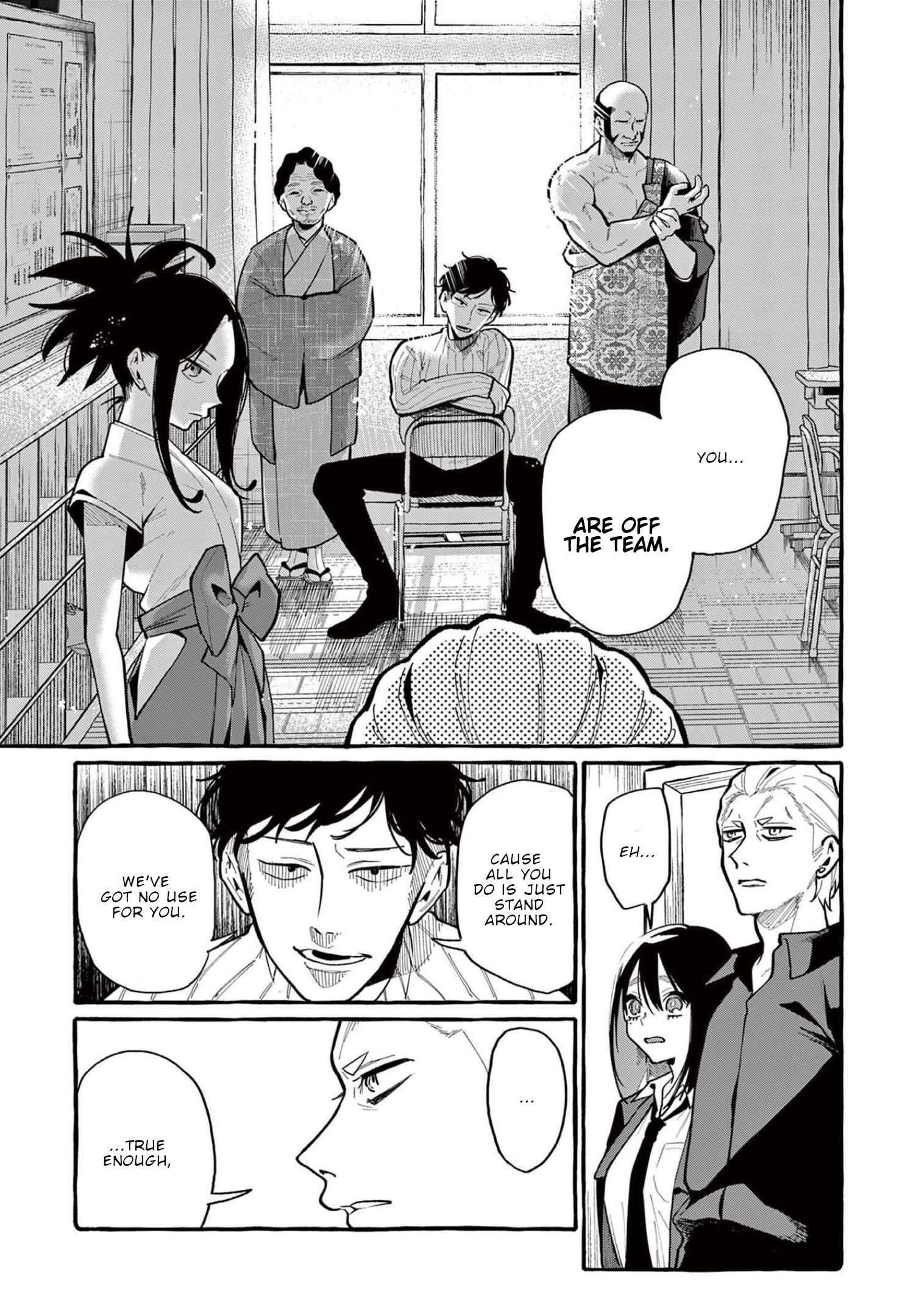 Page 8 of Chapter 41