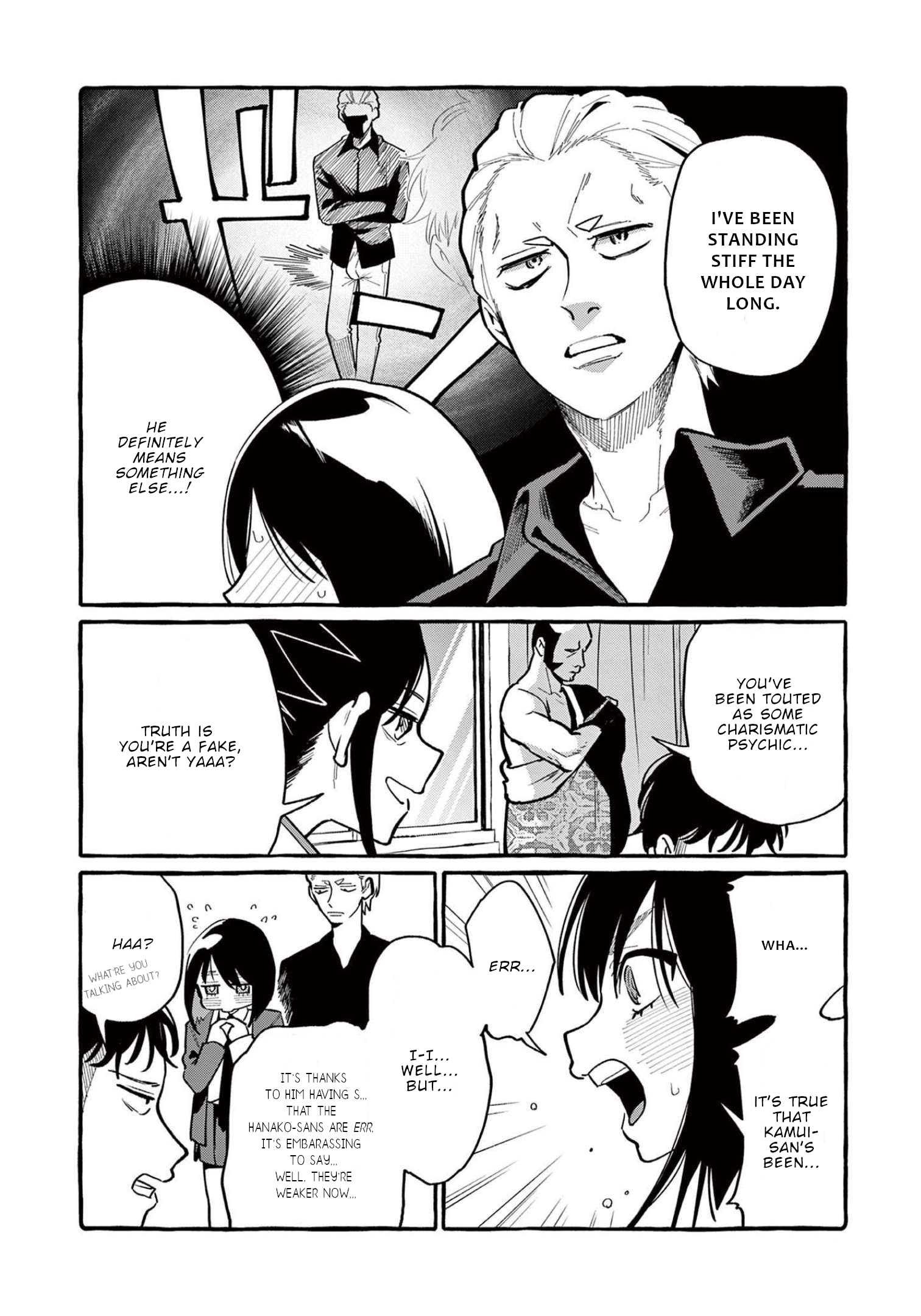 Page 9 of Chapter 41