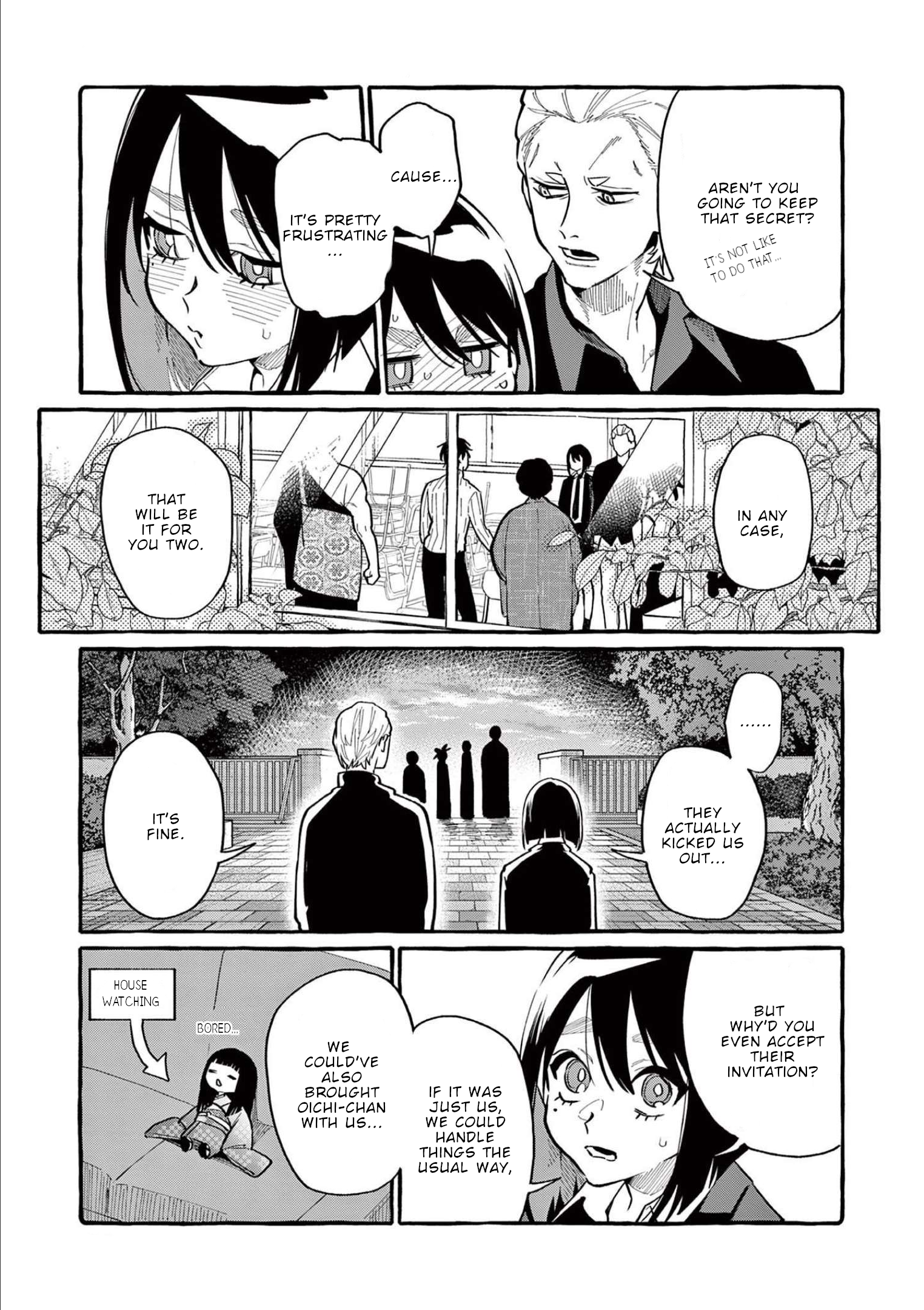 Page 10 of Chapter 41