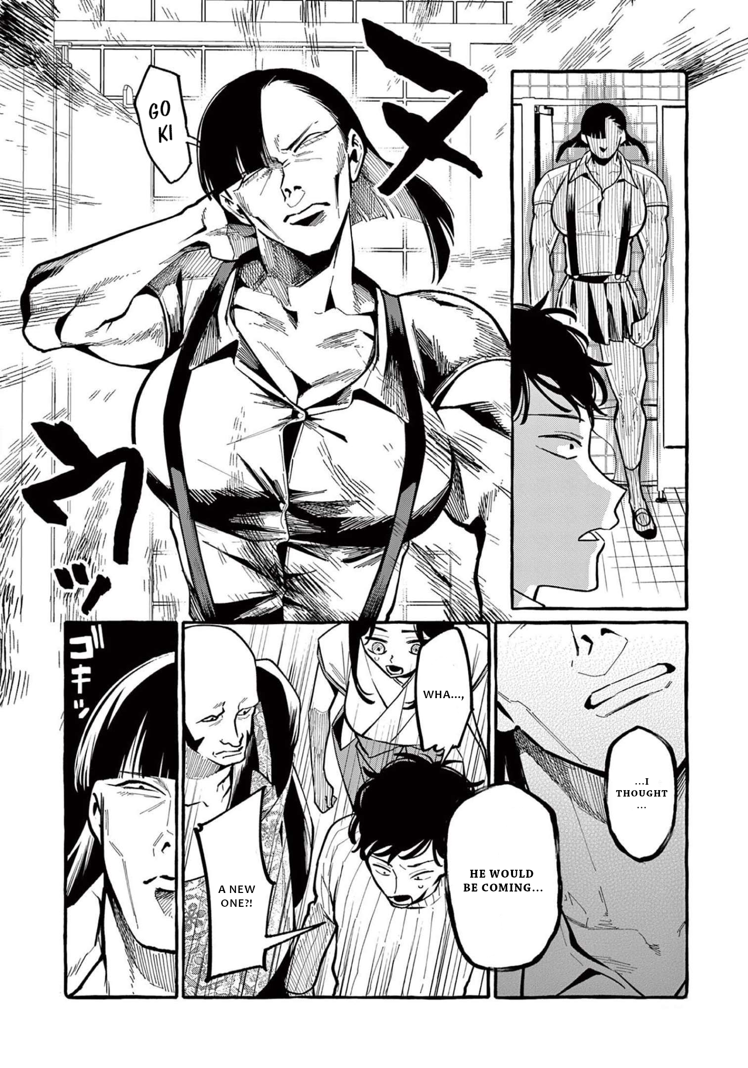 Page 13 of Chapter 41
