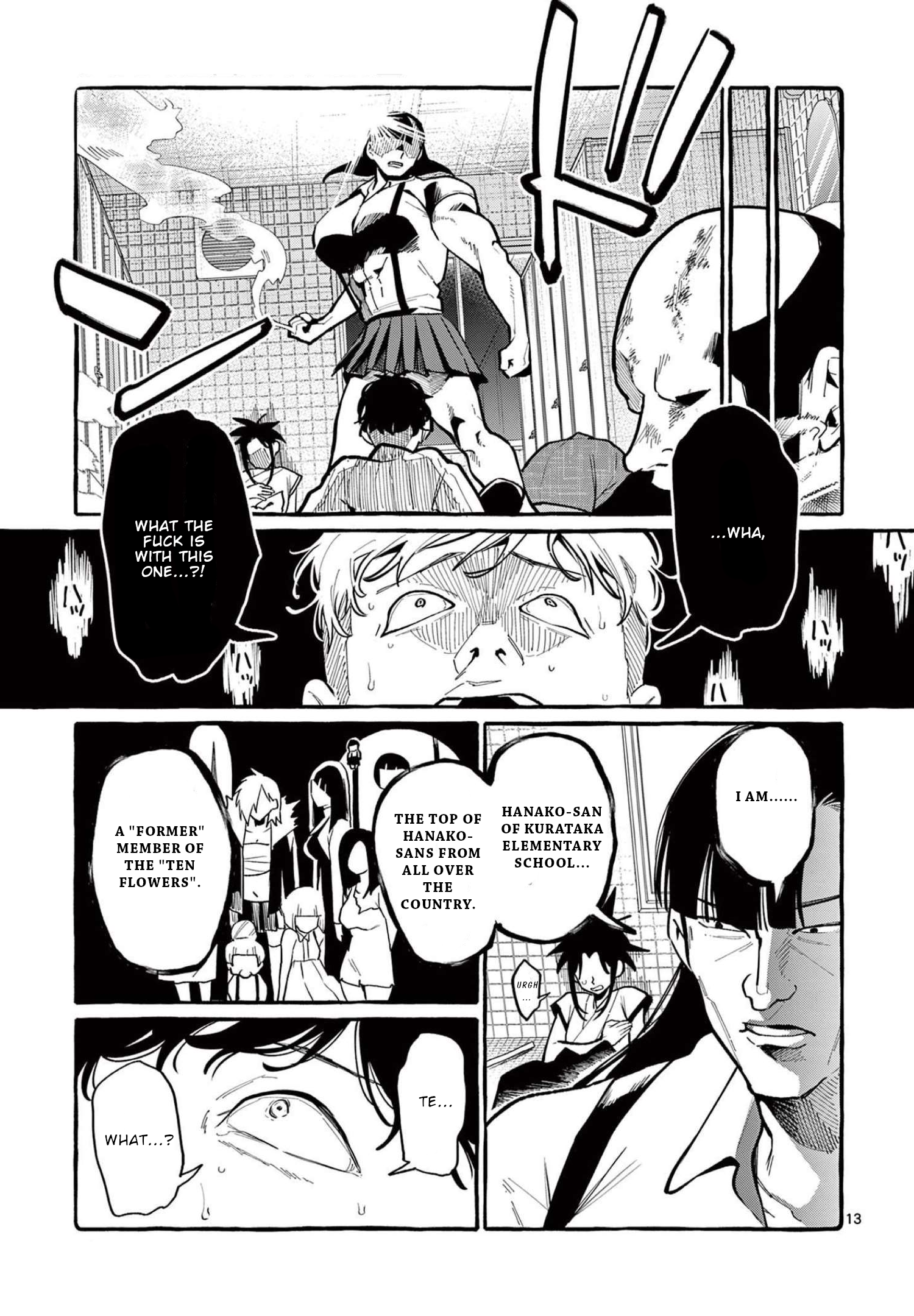 Page 14 of Chapter 41