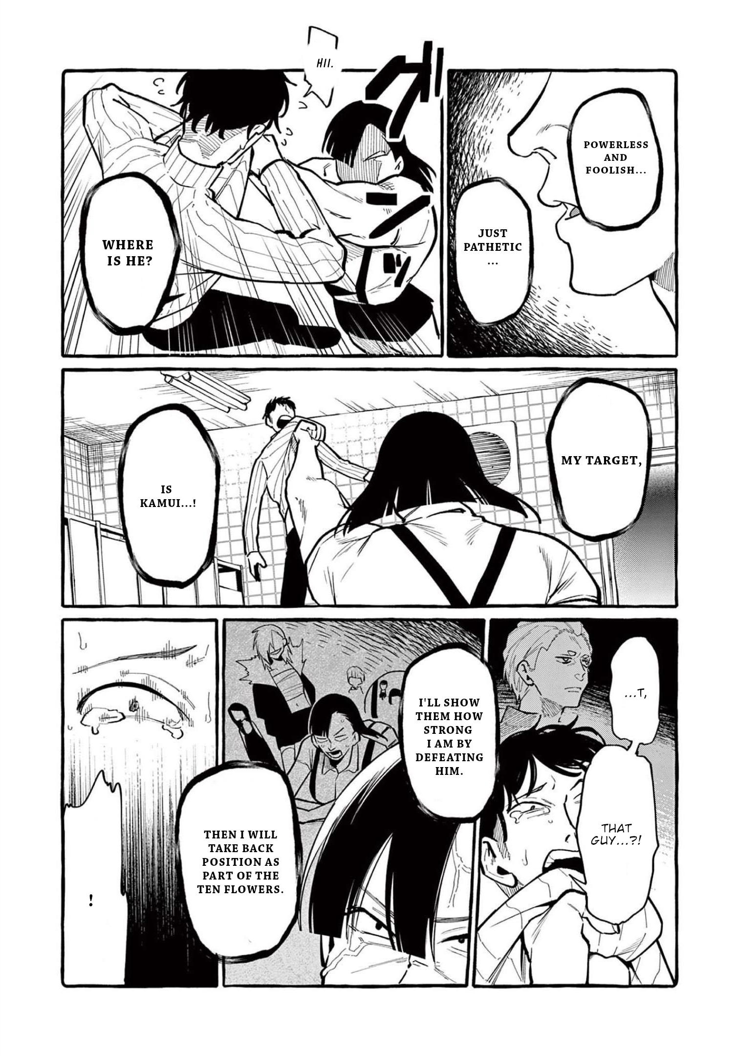 Page 15 of Chapter 41