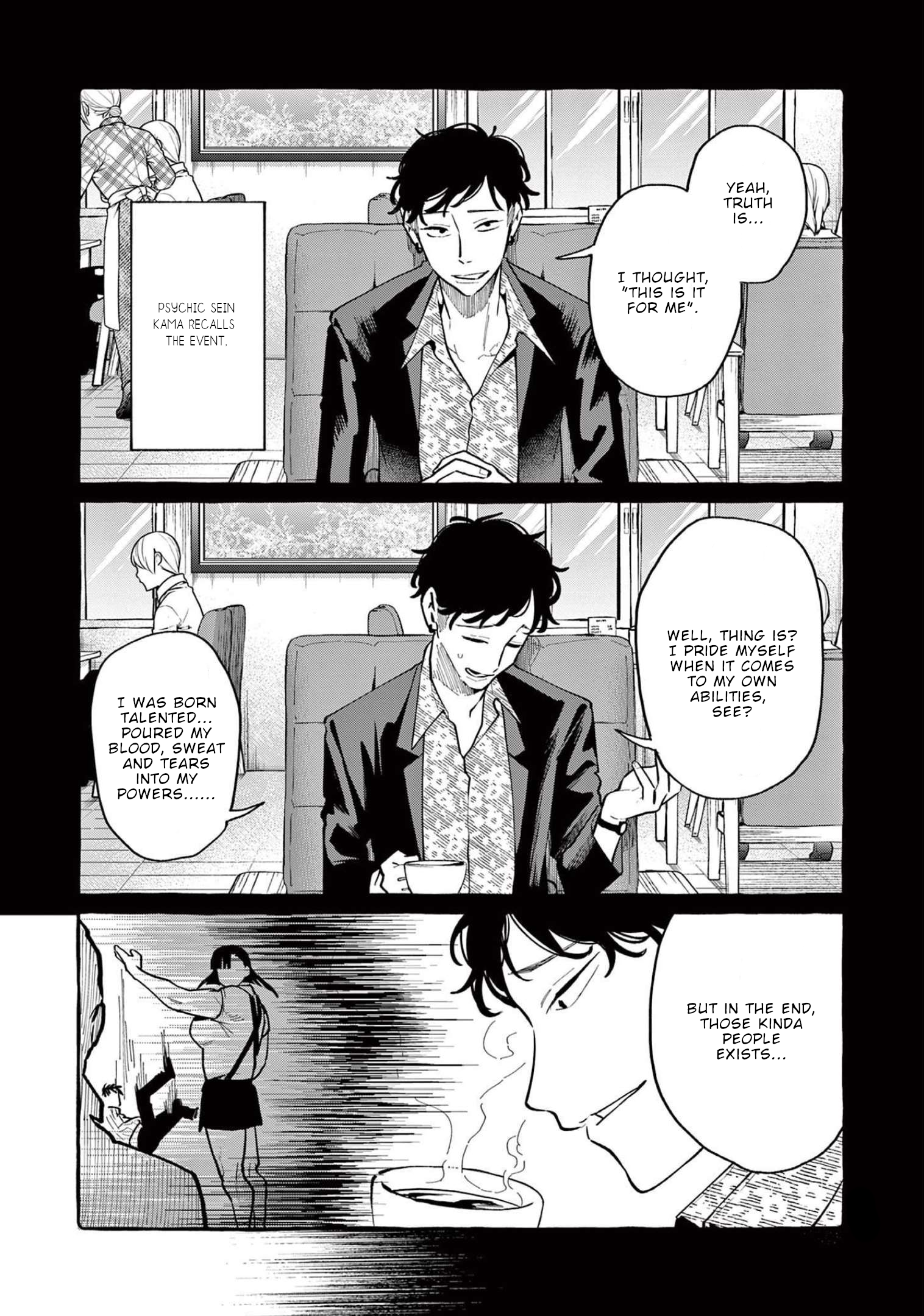 Page 16 of Chapter 41