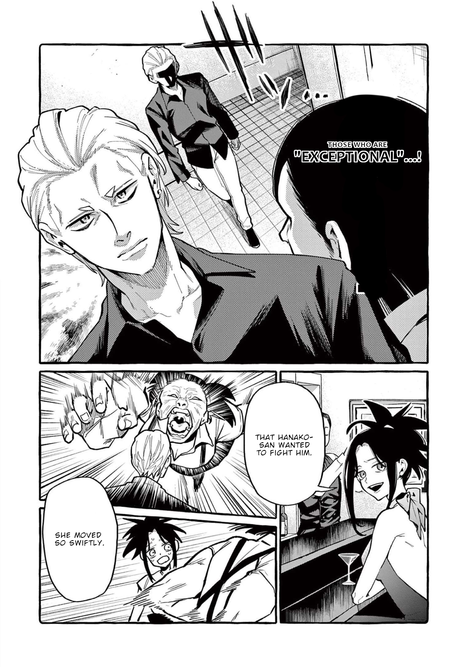 Page 17 of Chapter 41