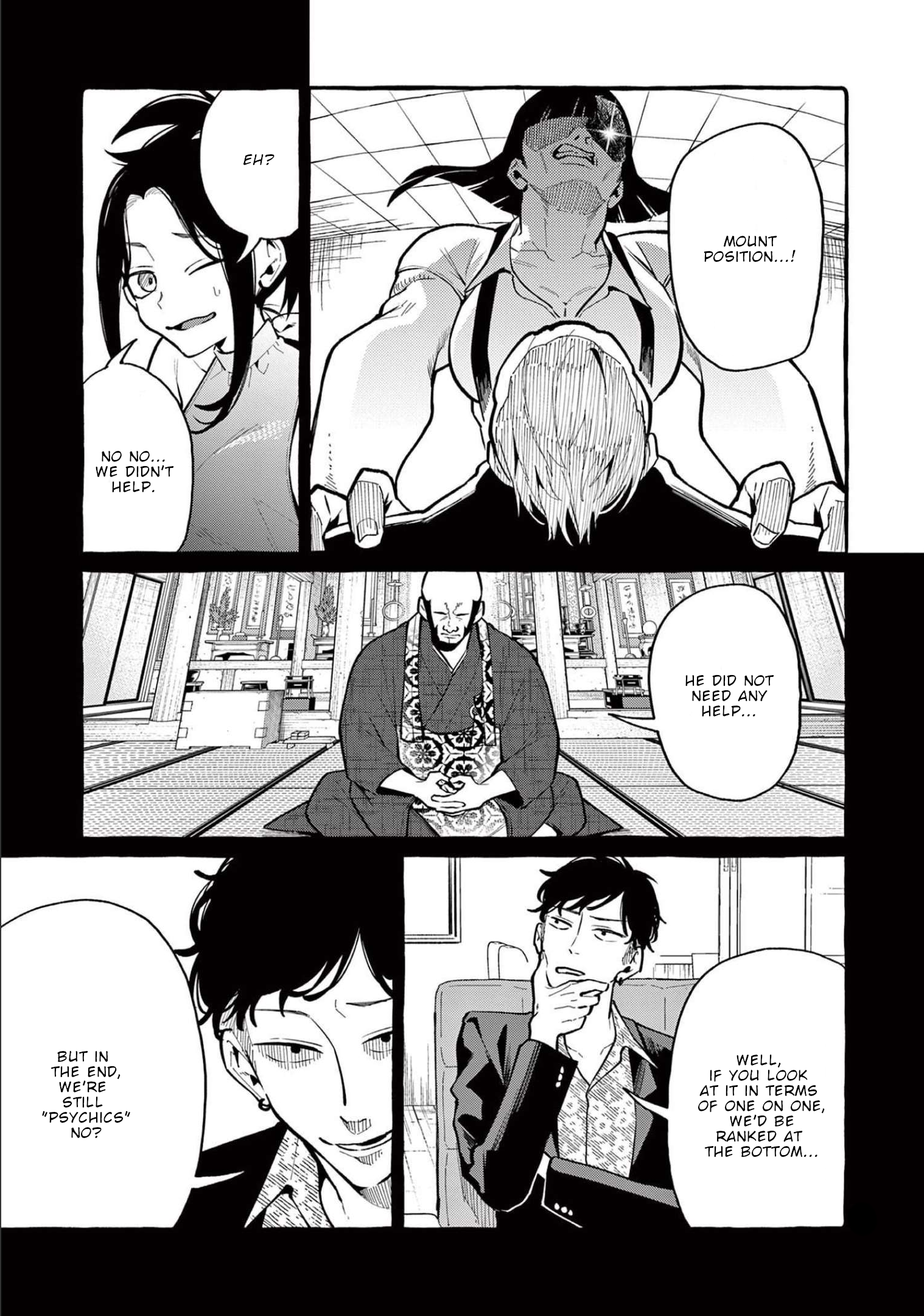 Page 18 of Chapter 41