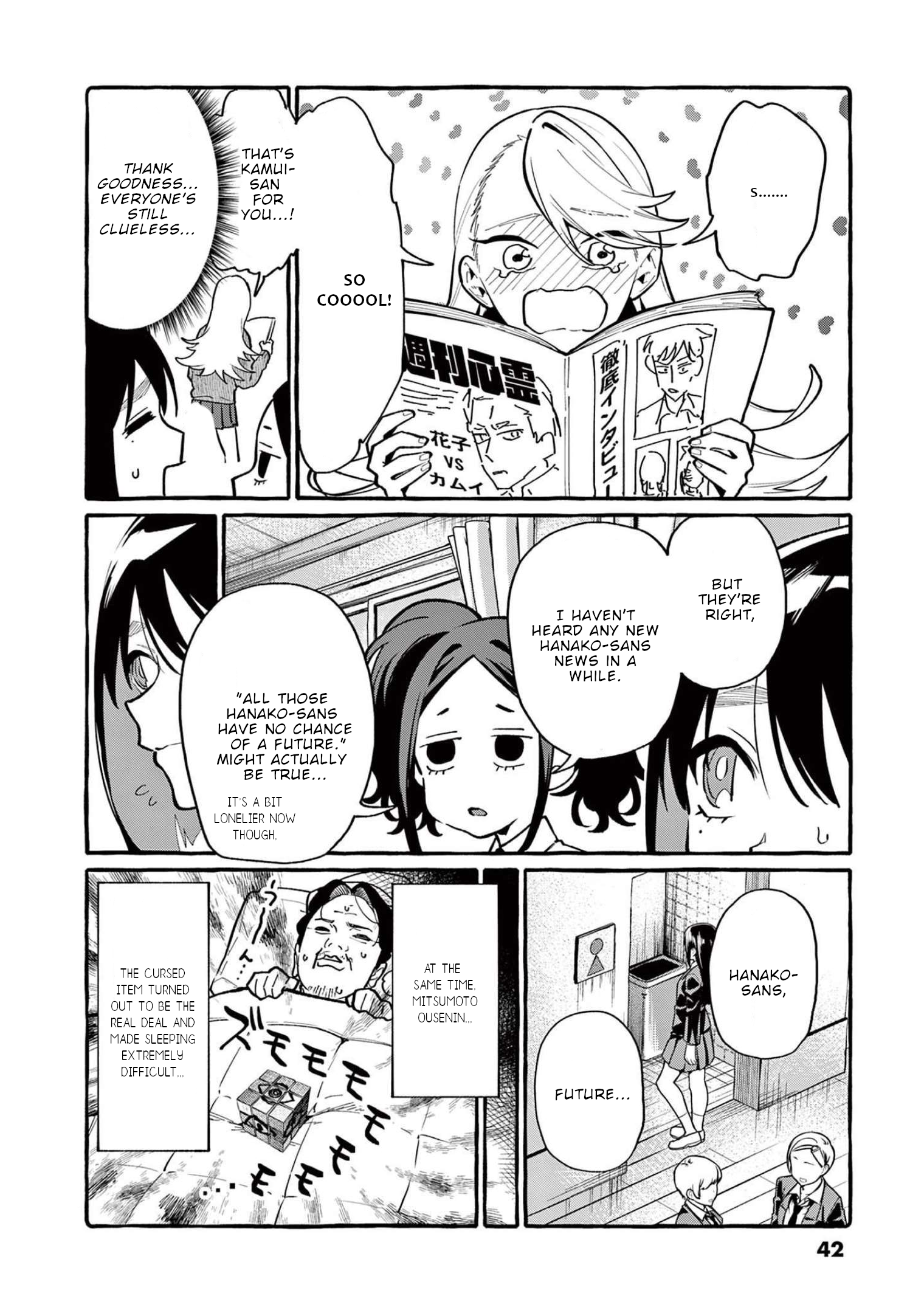 Page 21 of Chapter 41