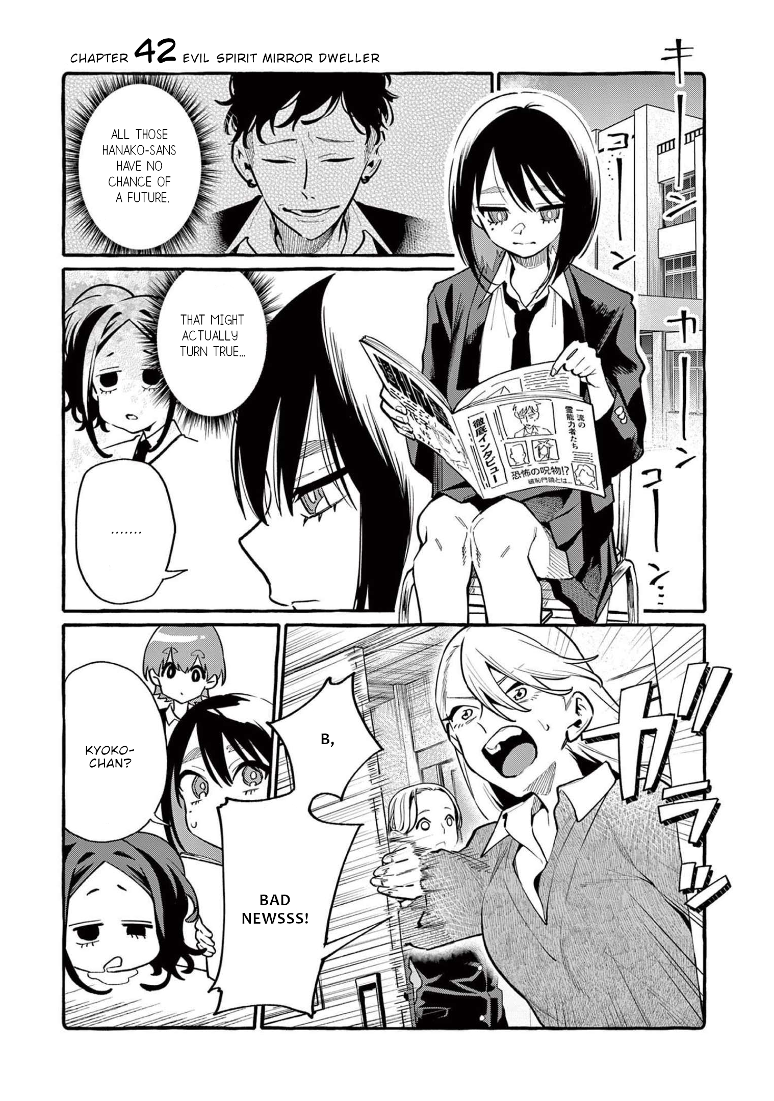Page 2 of Chapter 42