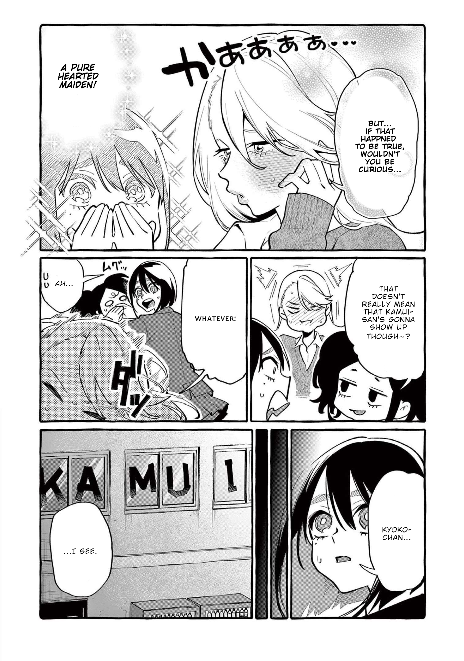 Page 5 of Chapter 42